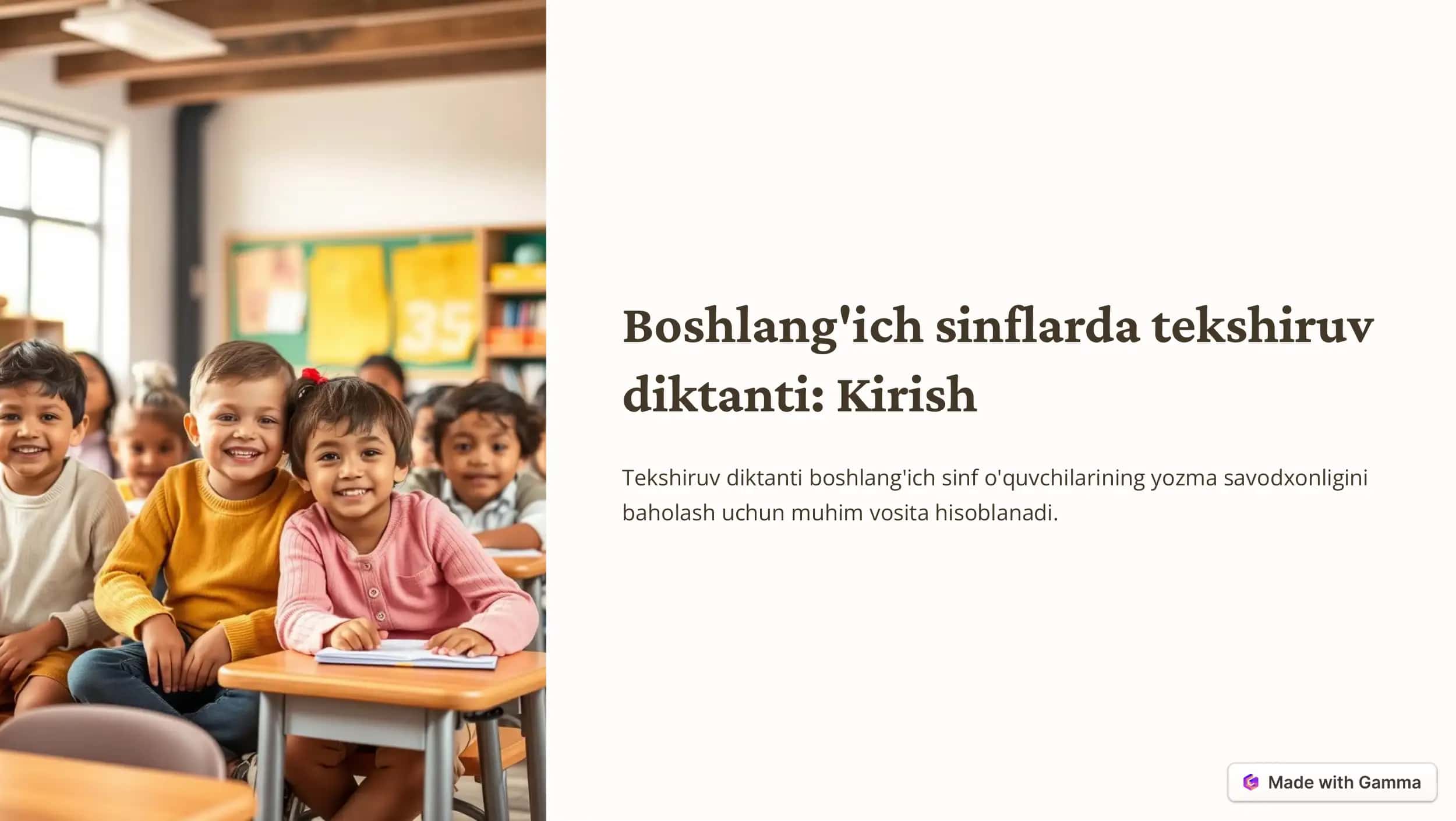 Boshlang'ich sinflarda tekshiruv diktantlari 1