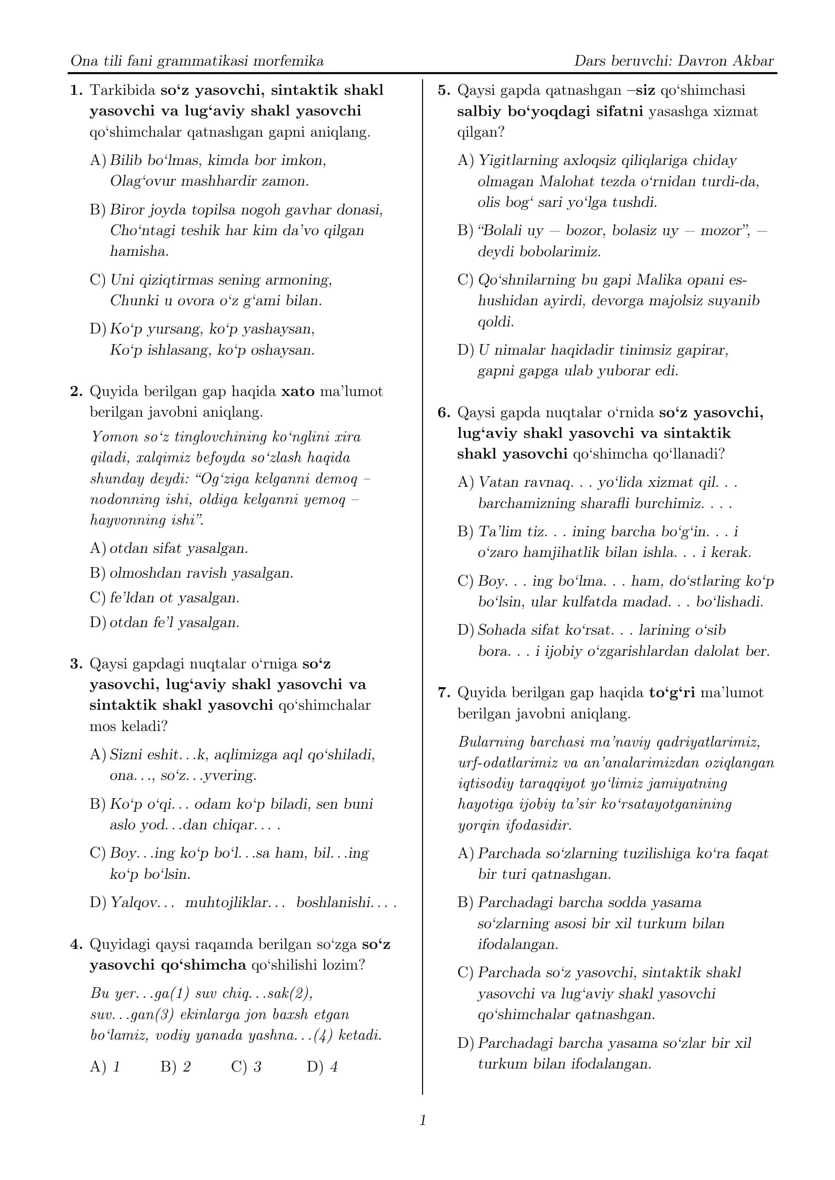 Milliy sertifikat - Ona tili fani grammatikasi morfemika 1