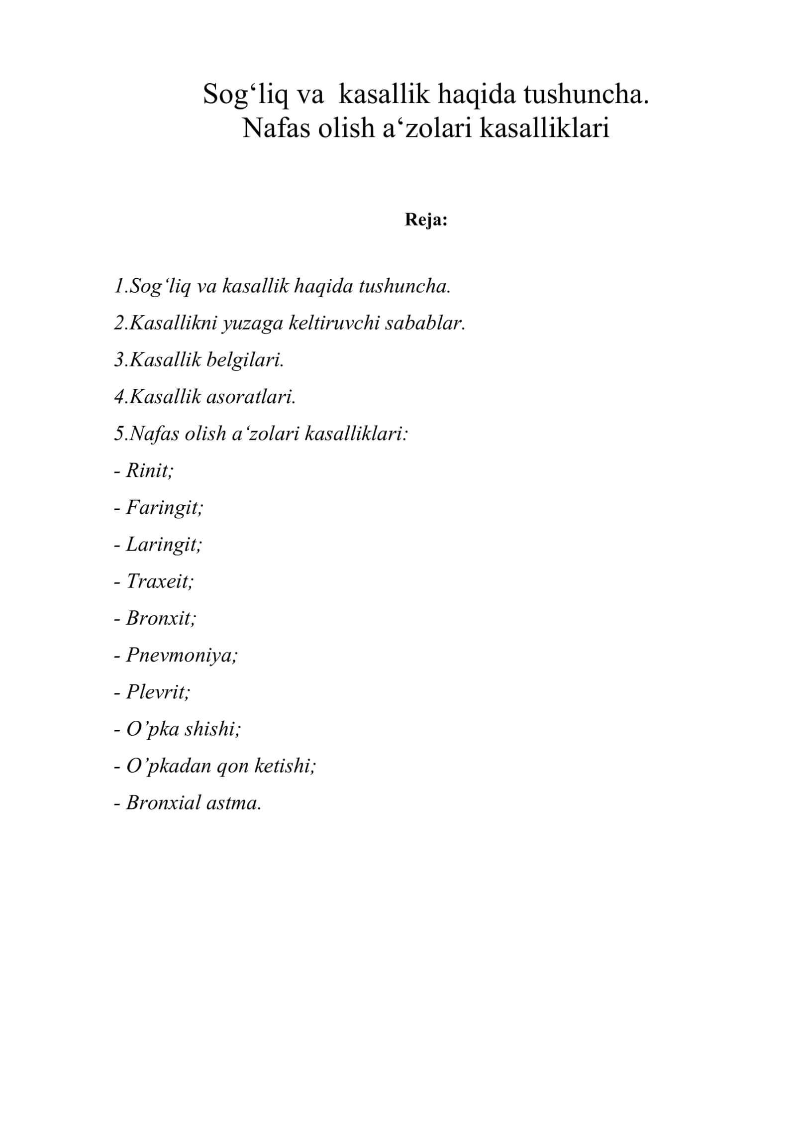 Nafas olish a‘zolari kasalliklari 1