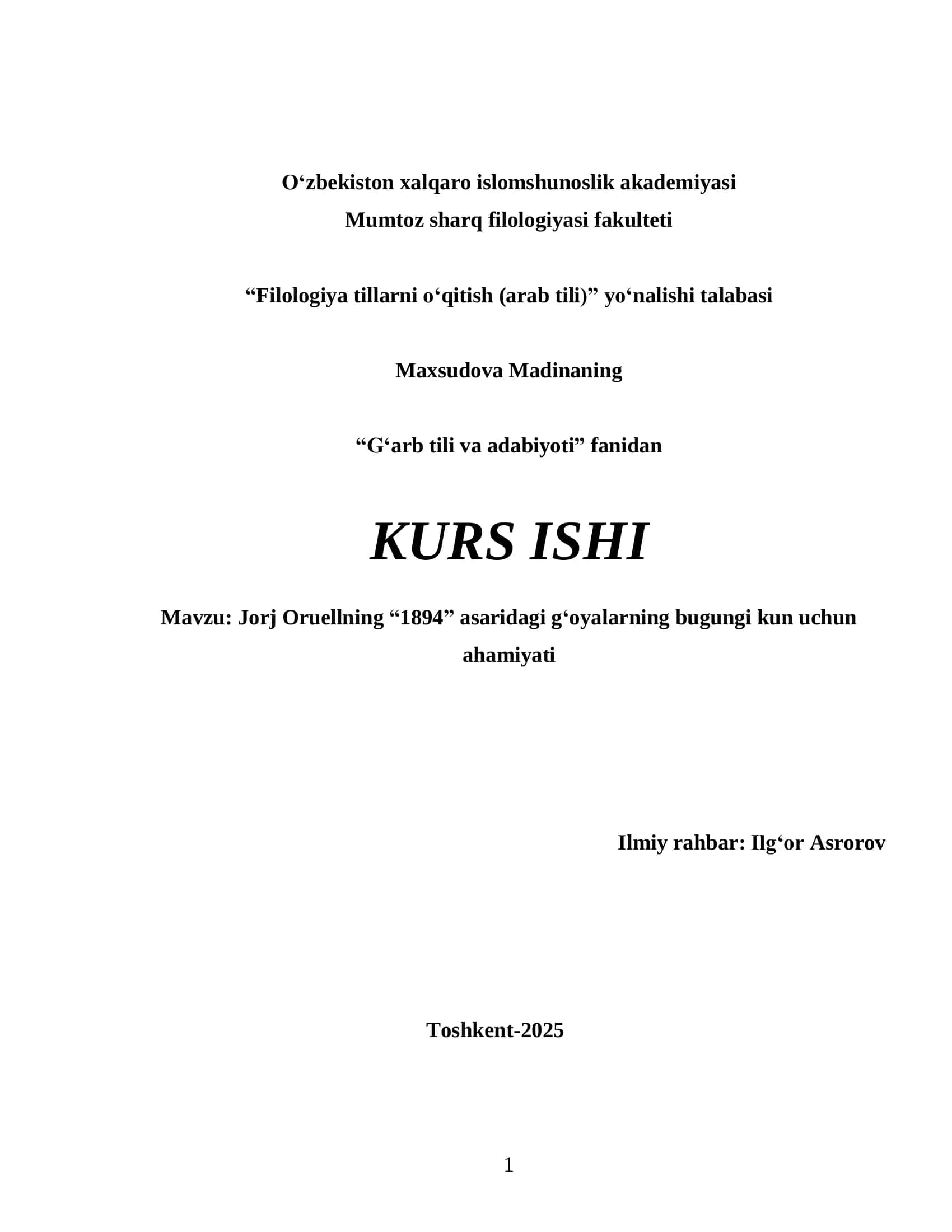 Jorj Oruellning “1894” asaridagi g‘oyalarning bugungi kun uchun ahamiyati 1