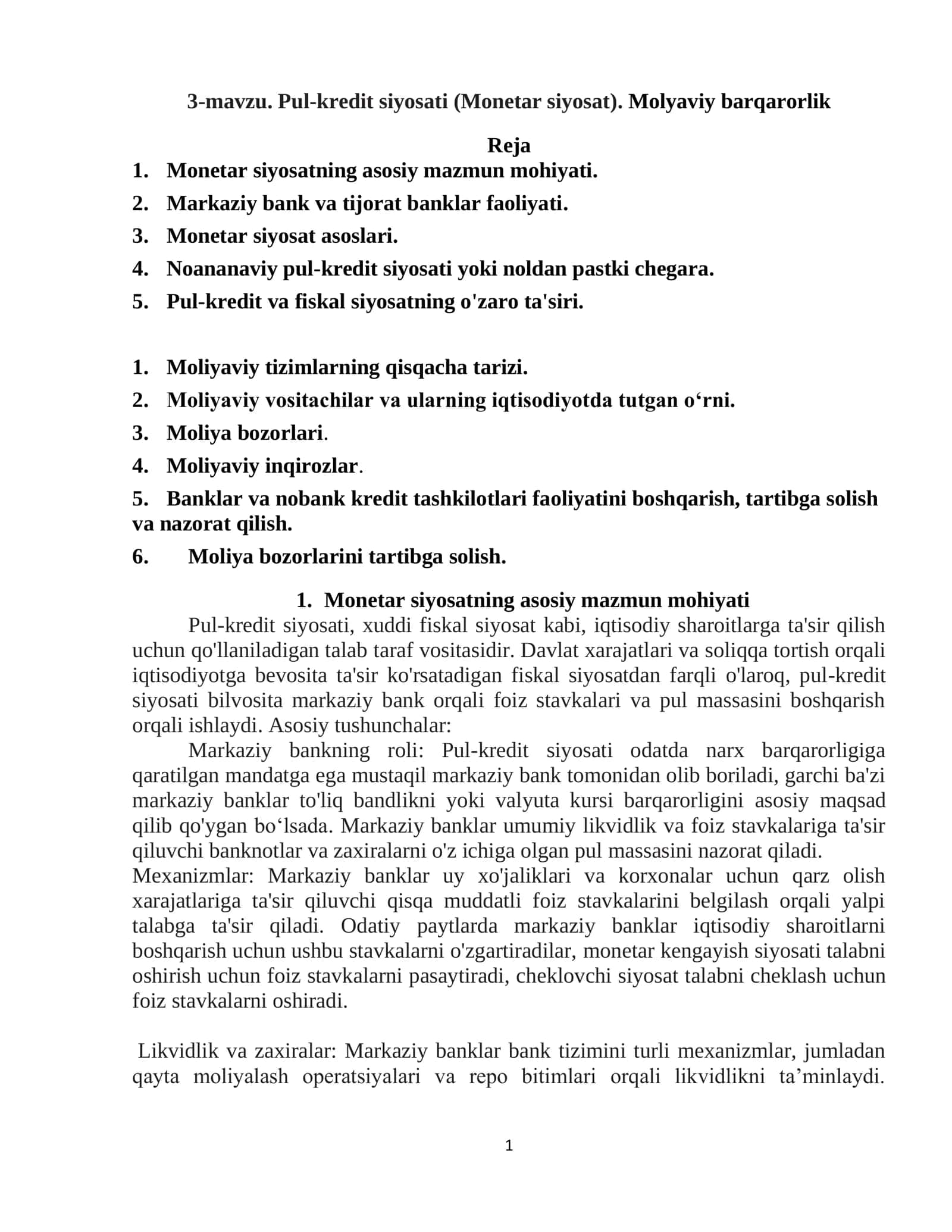 Pul-kredit siyosati (Monetar siyosat). Molyaviy barqarorlik 1