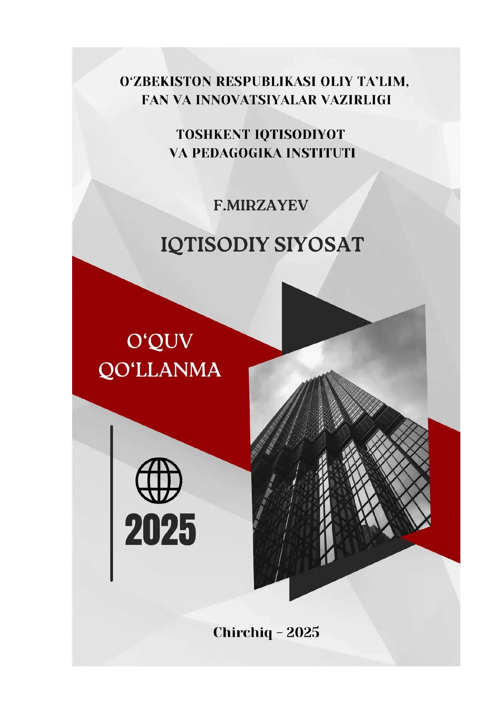 Iqtisodiy siyosat 1