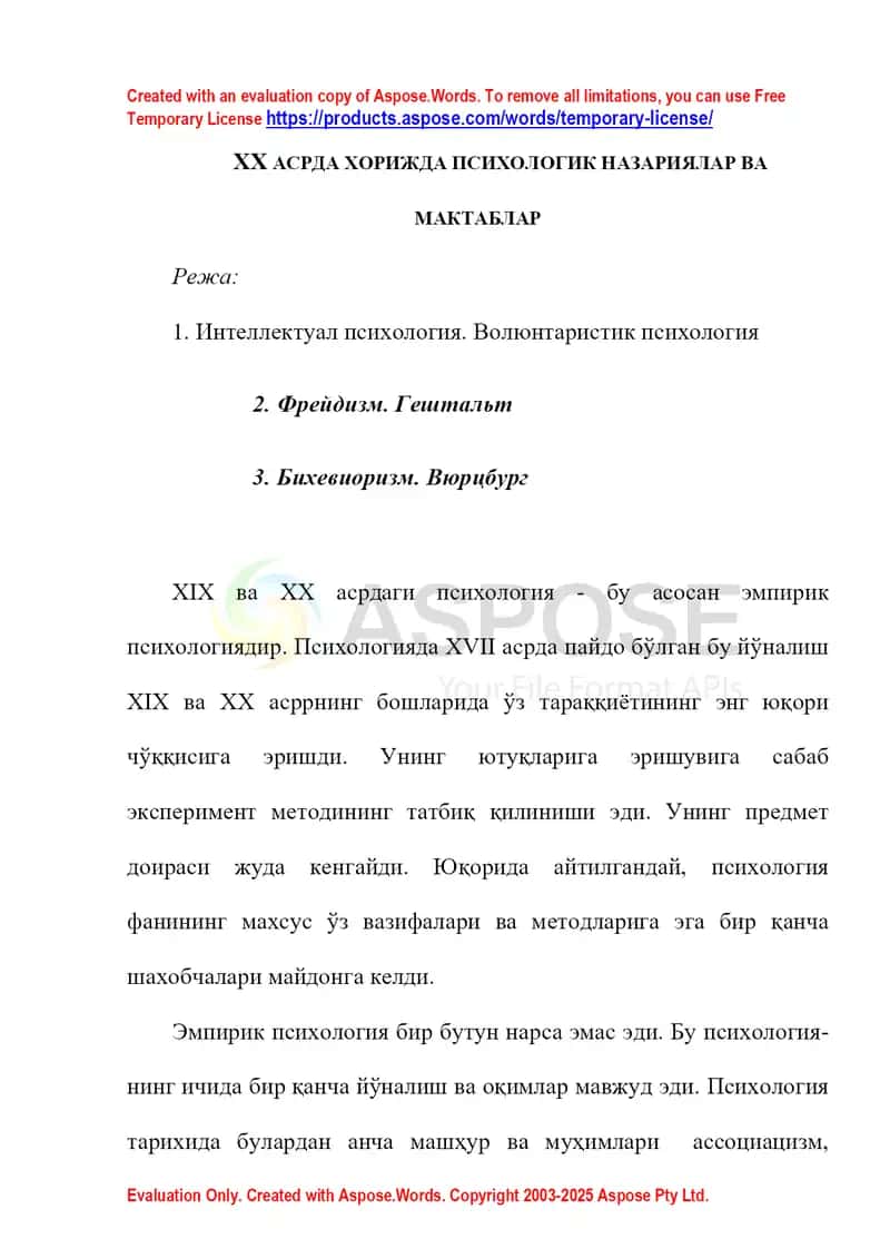 XX asrda xorijda psixologik nazariyalar va maktablar 1