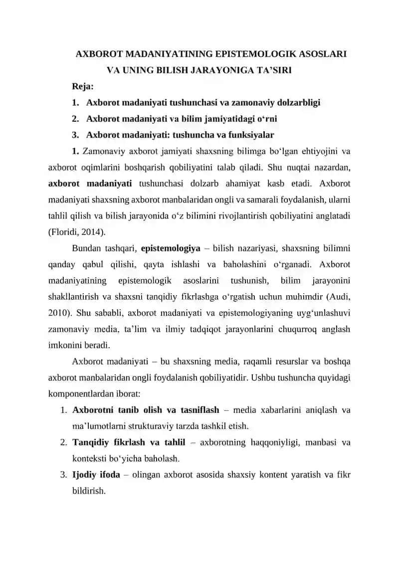 AXBOROT MADANIYATINING EPISTEMOLOGIK ASOSLARI VA UNING BILISH JARAYONIGA TA’SIRI