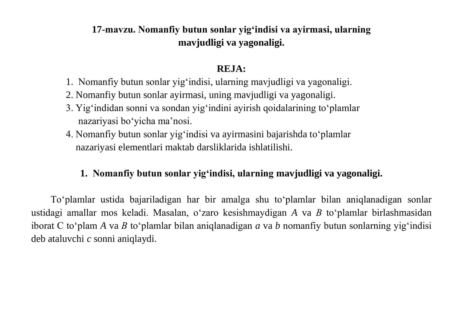 Nomanfiy butun sonlar yig‘indisi va ayirmasi 1