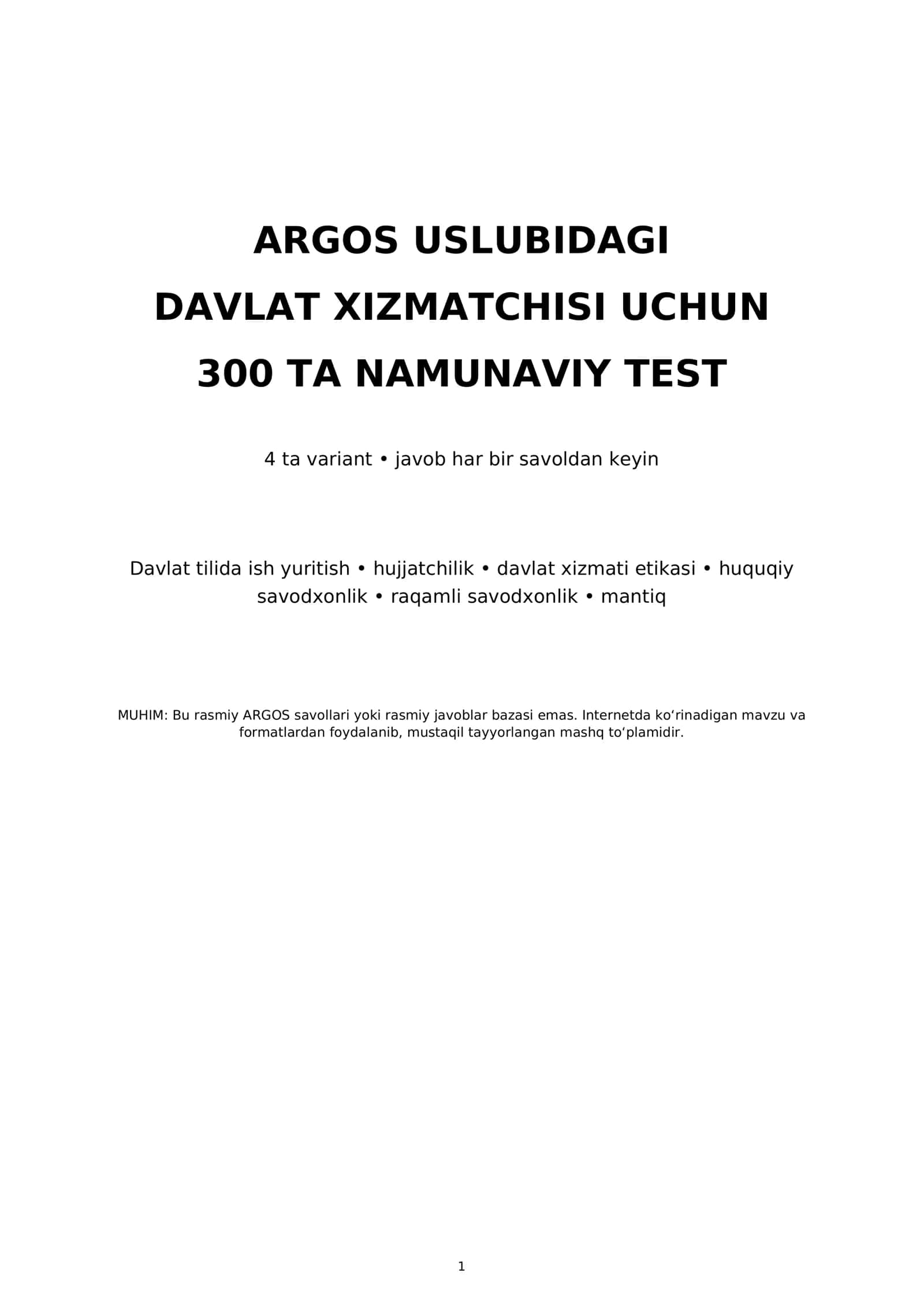 ARGOS USLUBIDAGI DAVLAT XIZMATCHISI UCHUN 300 TA NAMUNAVIY TEST 1