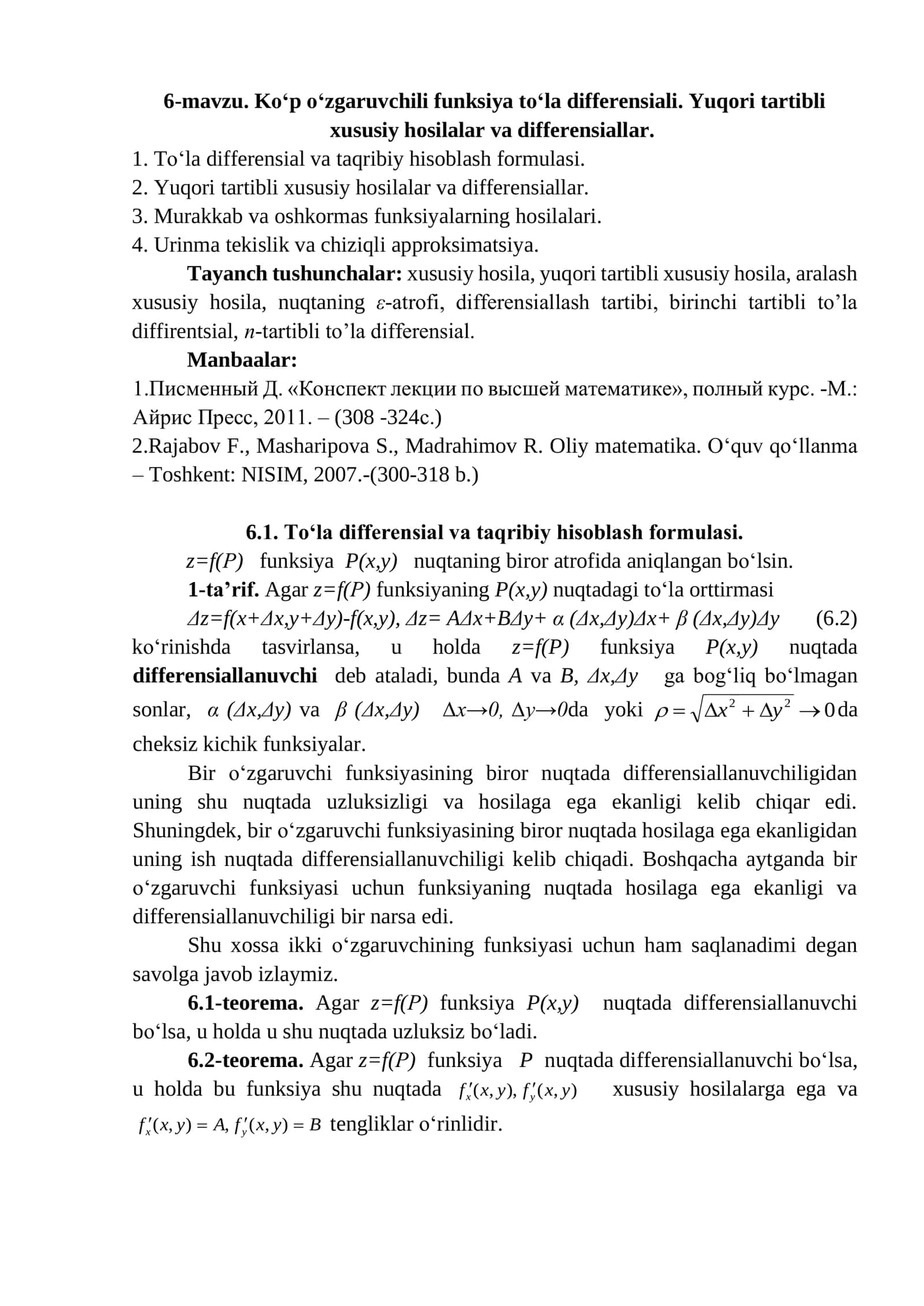 To‘la differensial va taqribiy hisoblash formulasi 1
