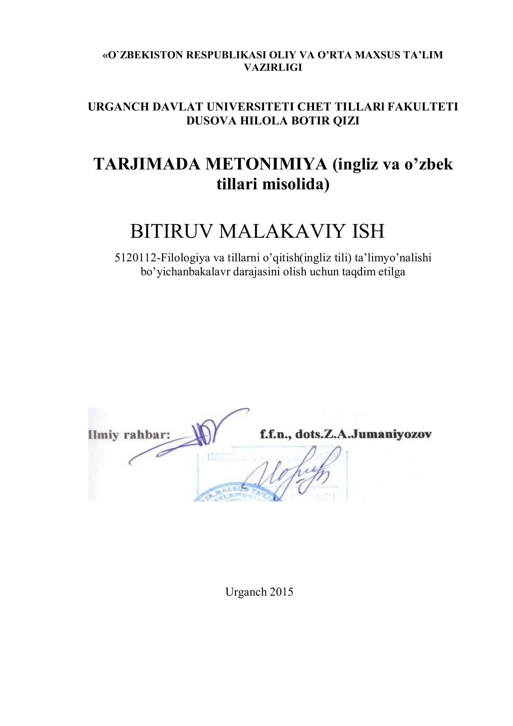 METONIMIYA (ingliz va o’zbek tillari misolida) 1
