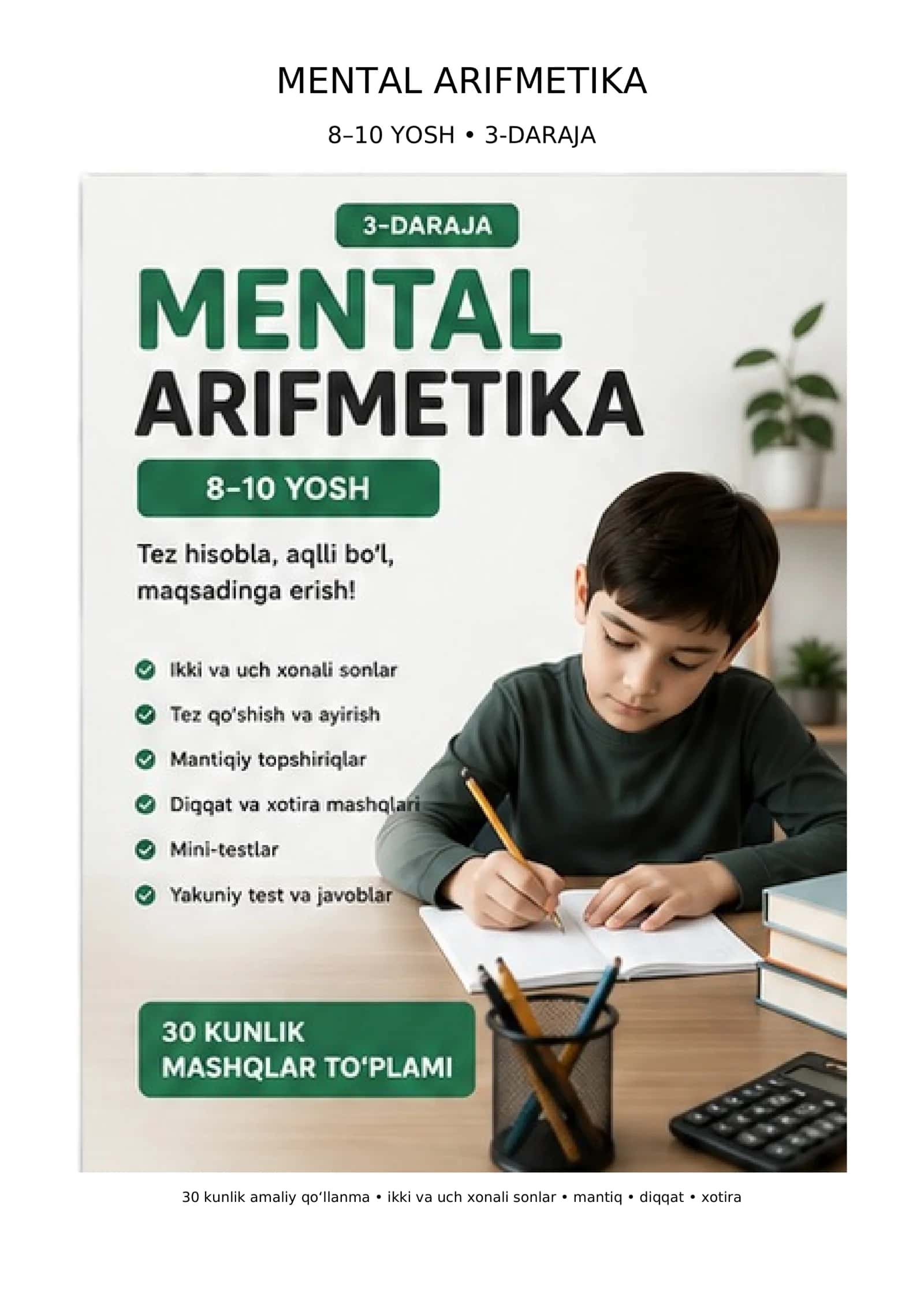 MENTAL ARIFMETIKA 1