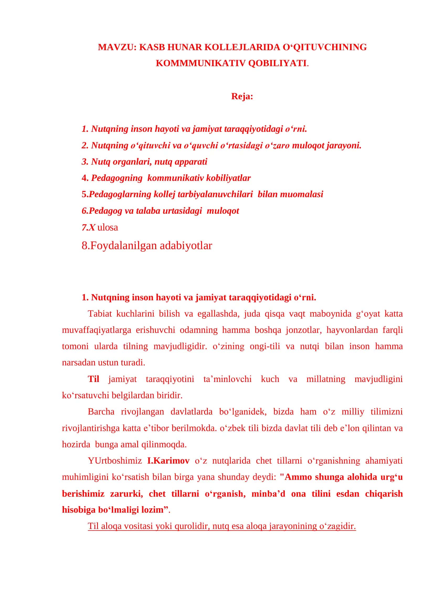 KASB HUNAR KOLLEJLARIDA O‘QITUVCHINING KOMMMUNIKATIV QOBILIYATI 1