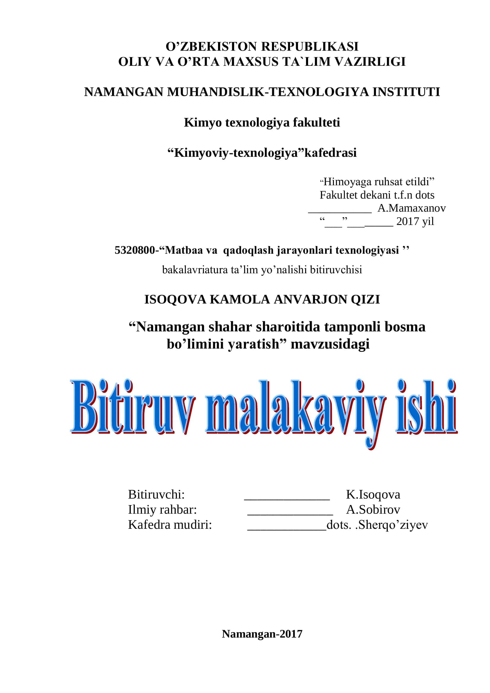 Tampo bosma texnologiyasi 1