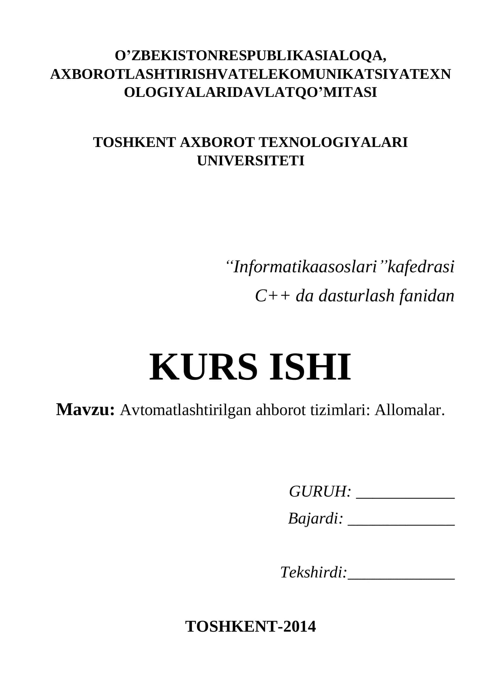 Avtomatlashtirilgan ahborot tizimlari: Allomalar 1