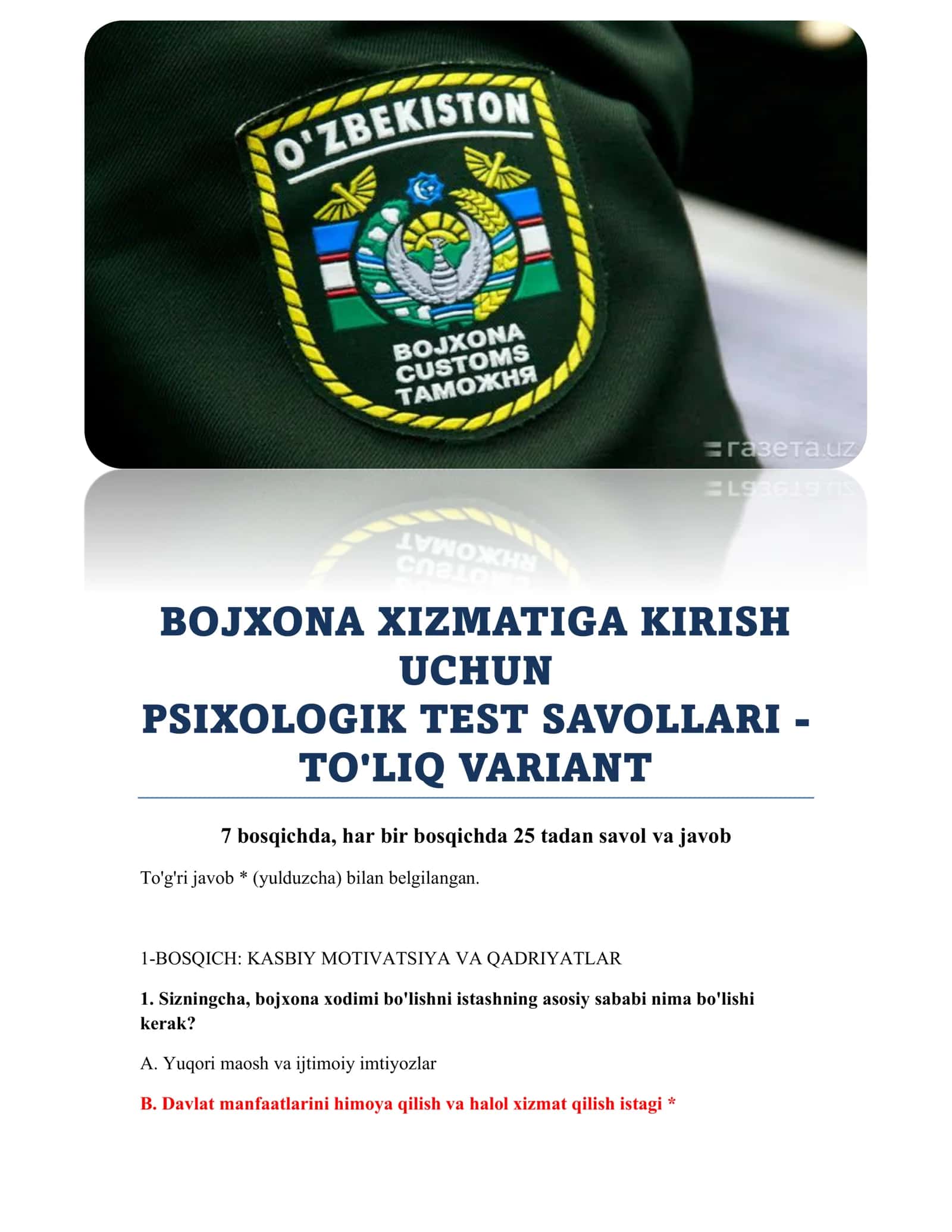 PSIXOLOGIK TEST SAVOLLARI - TO'LIQ VARIANT 1