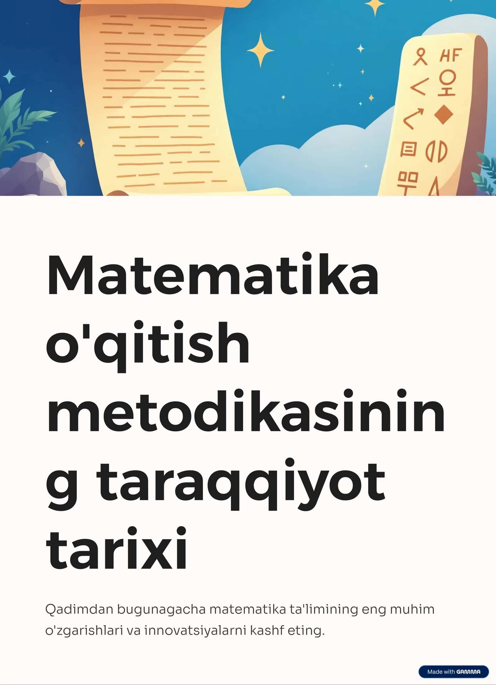 Matematika ta'limi tarixi 1