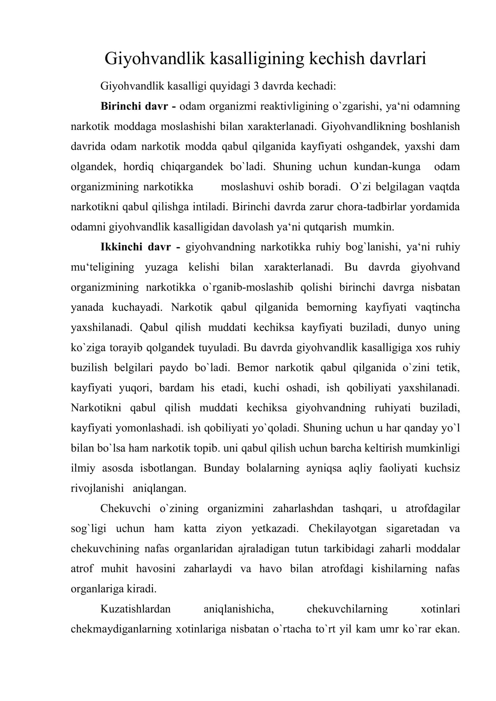 Giyohvandlik kasalligining kechish davrlari 1