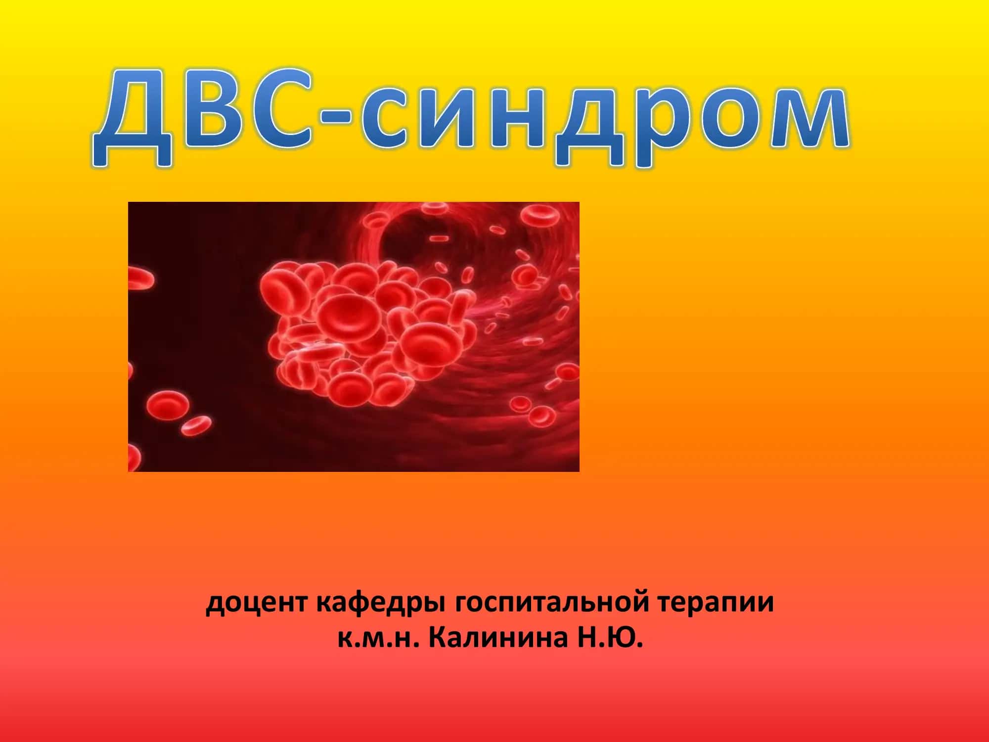 - Tags (comma-separated): 1