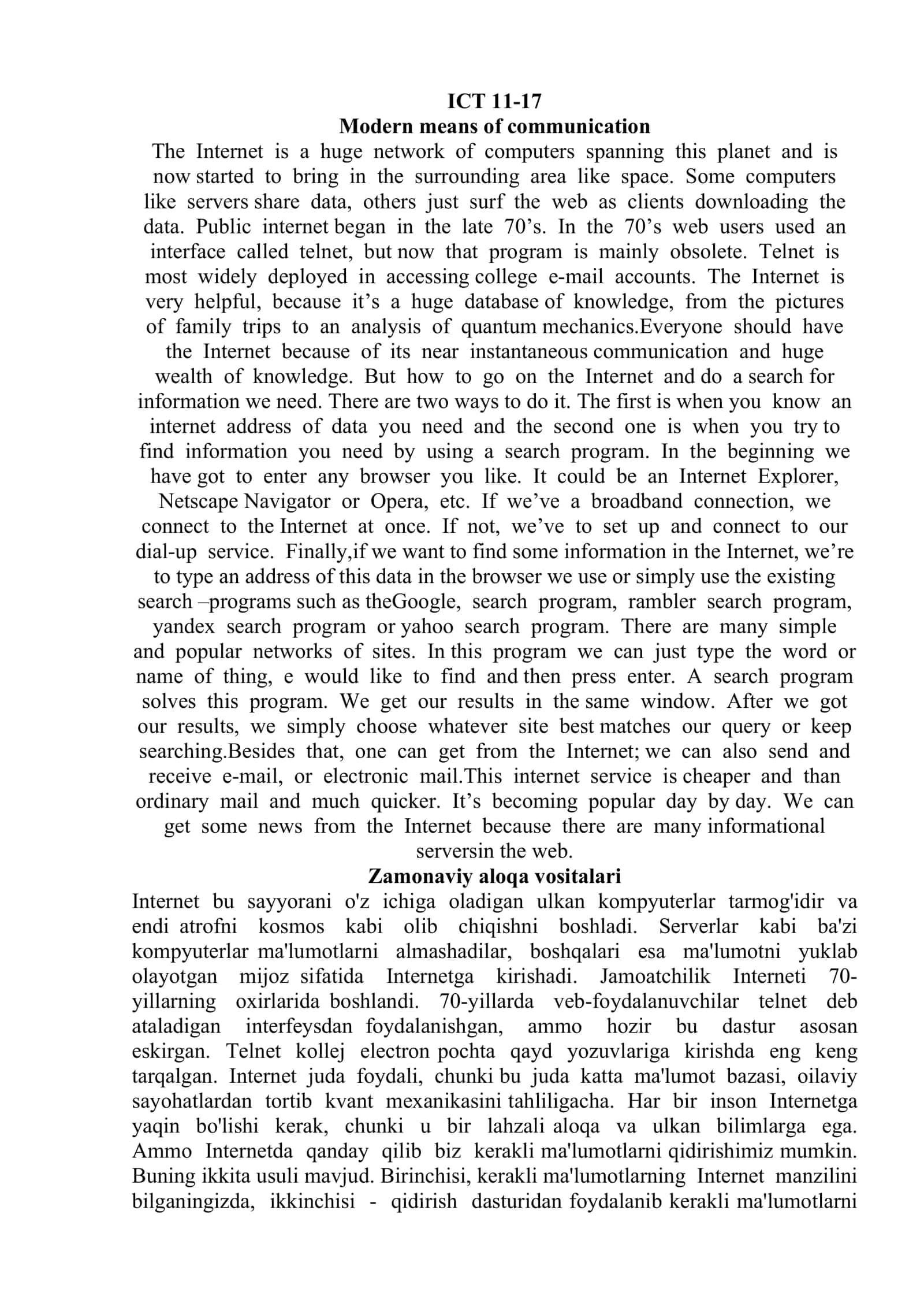 ICT 11-17 1