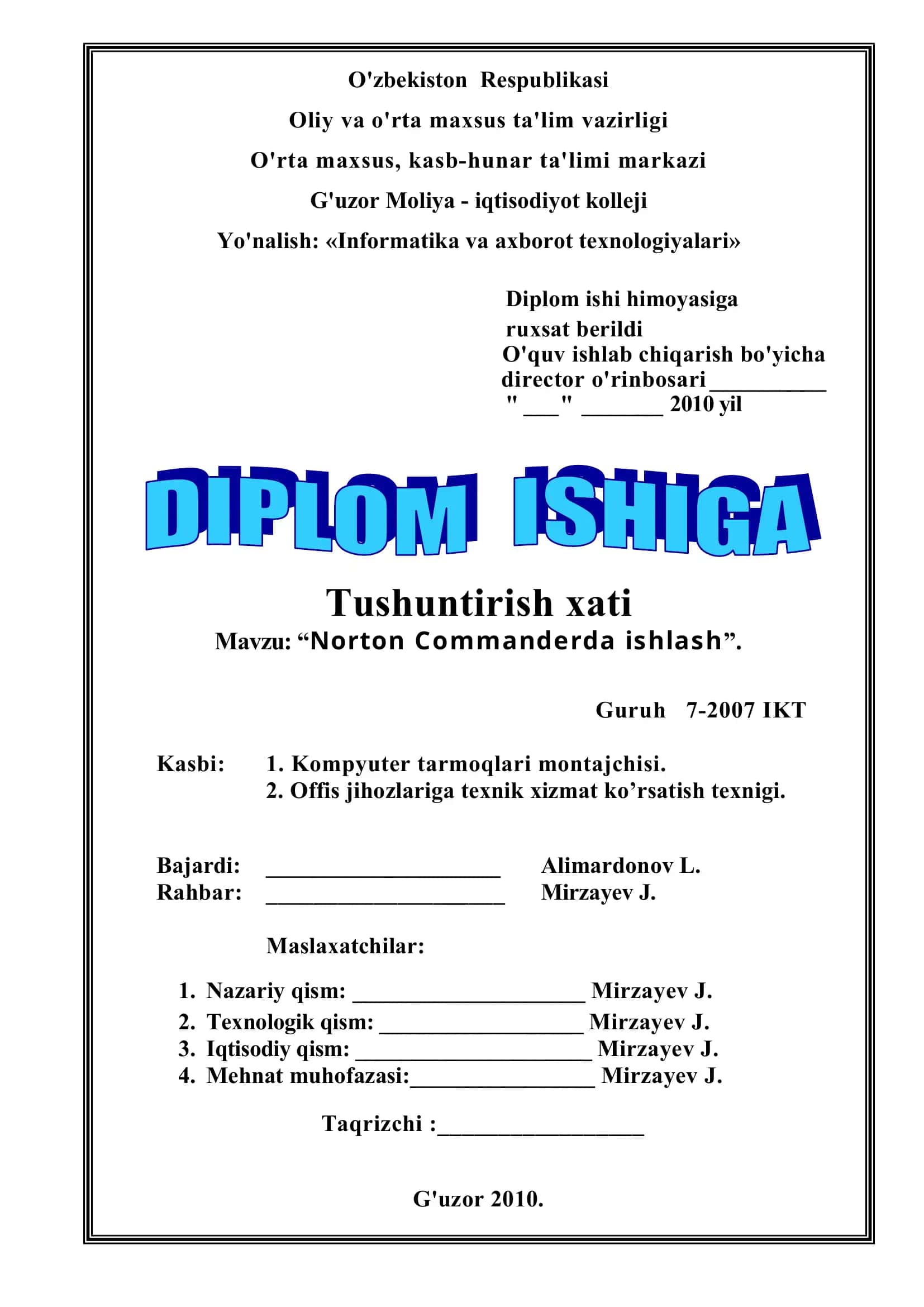 Norton Commanderda ishlash 1