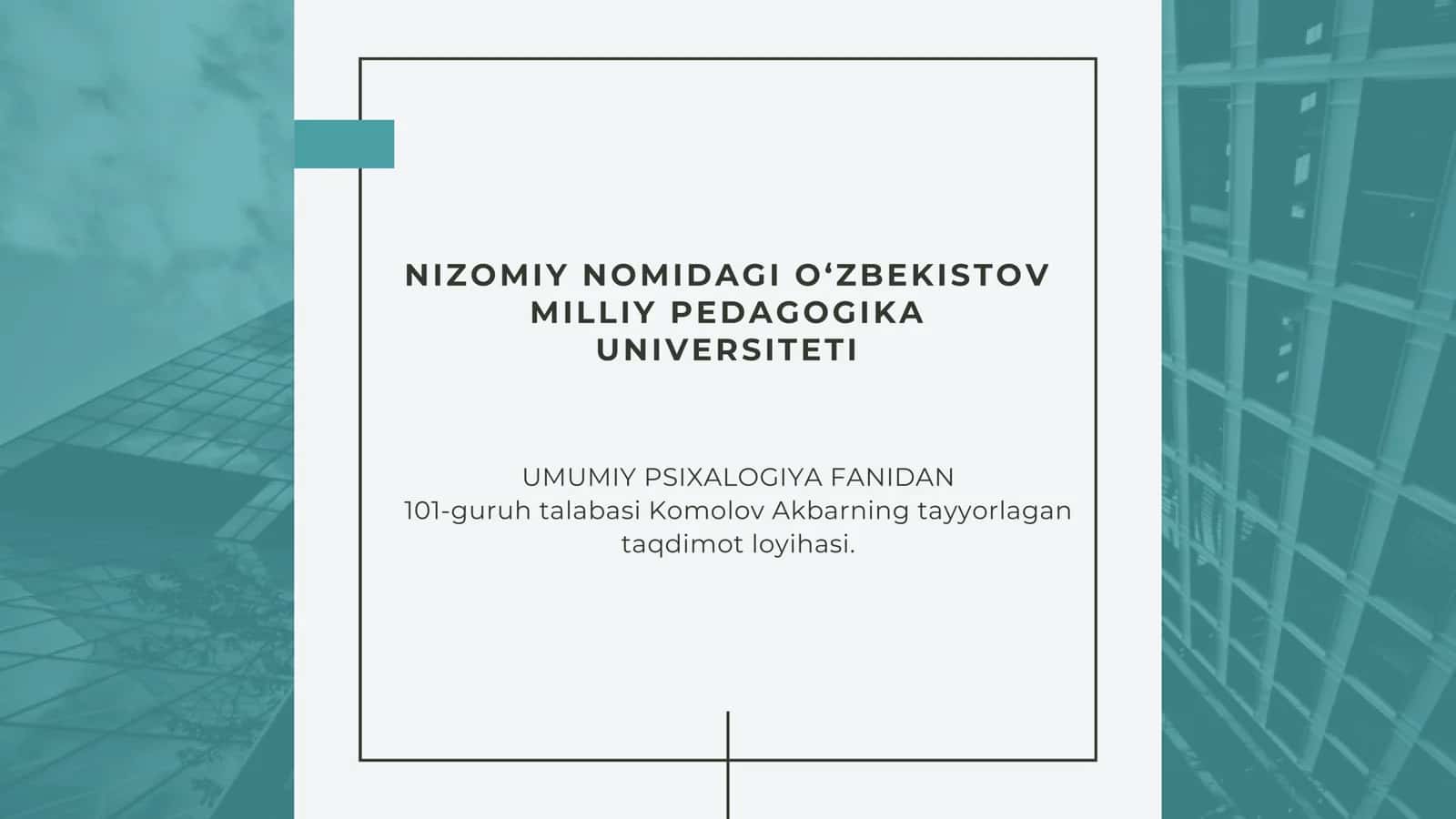 Xotira tushunchasi va uning ahamiyati. Slayt 15 list. 1