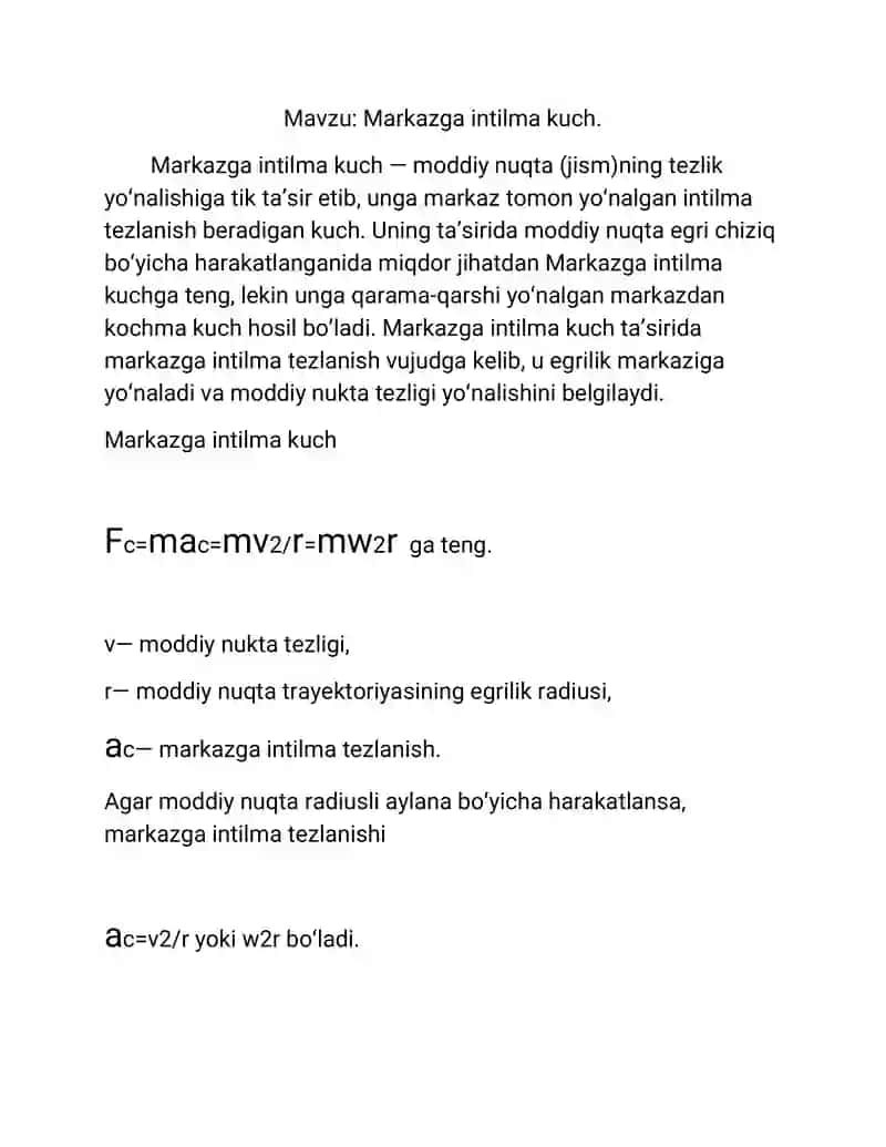 Markazga intilma kuch