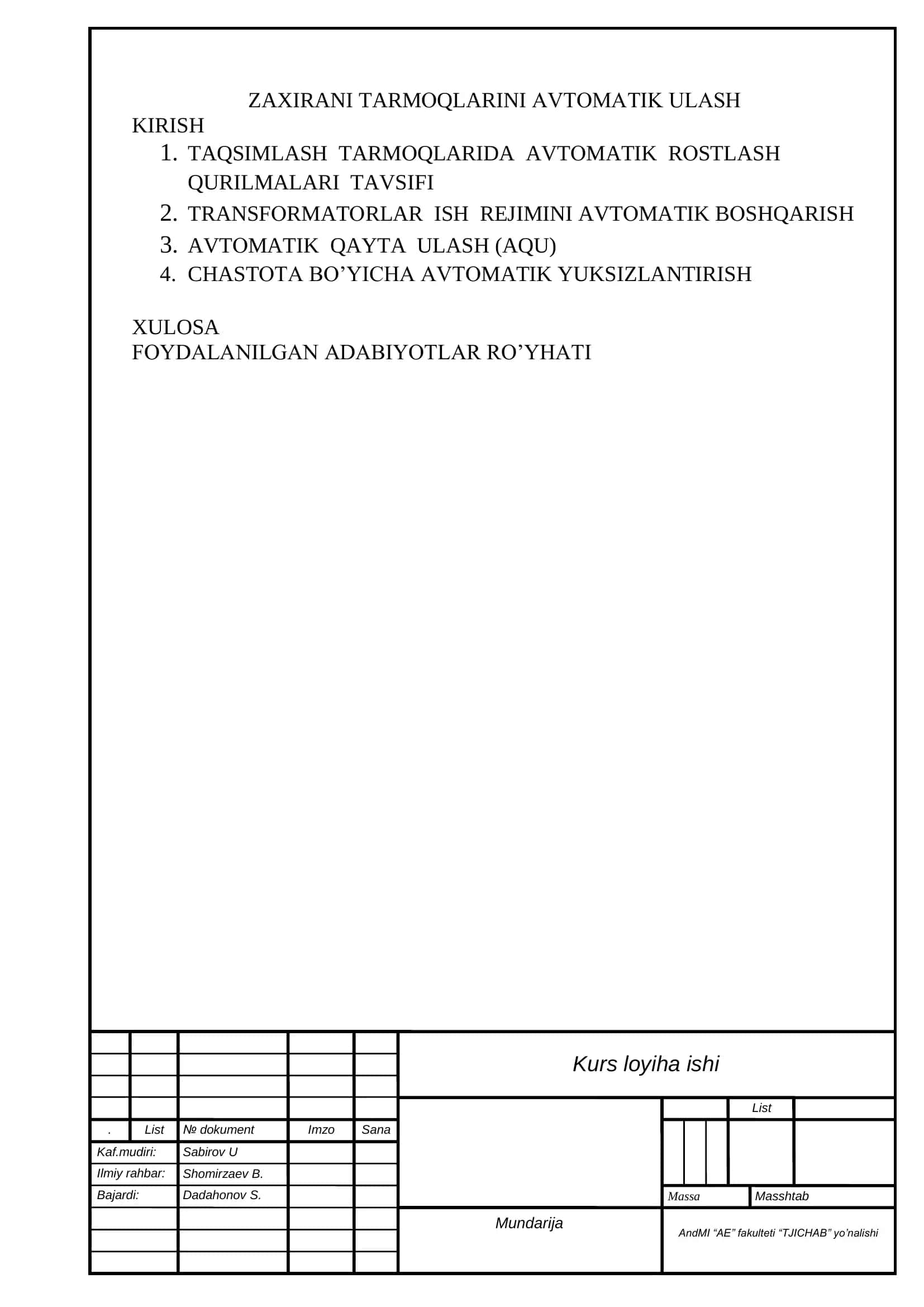 TARMОQ AVTОMATLASHTIRISH 1