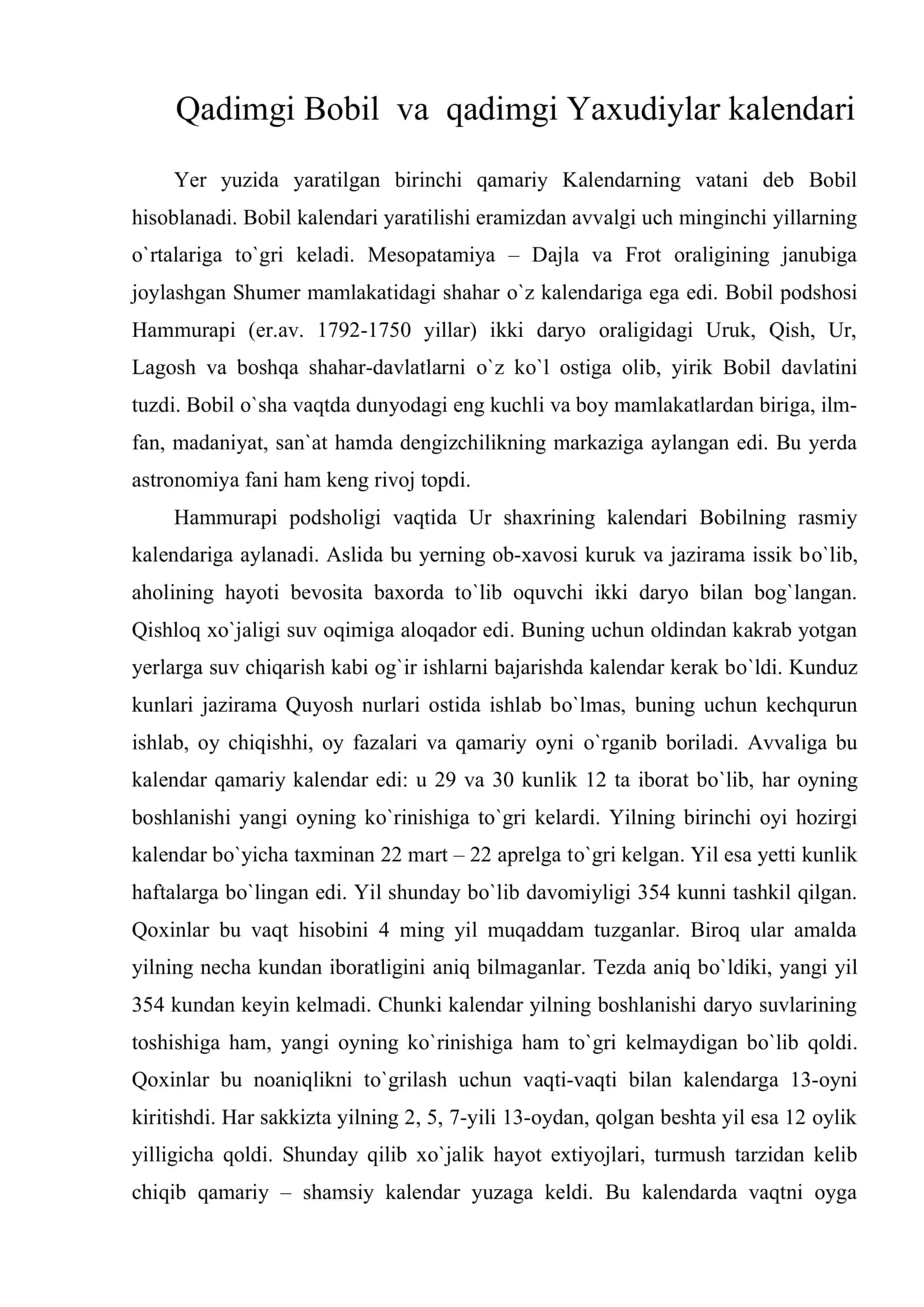Qadimgi Bobil va qadimgi Yaxudiylar kalendari 1