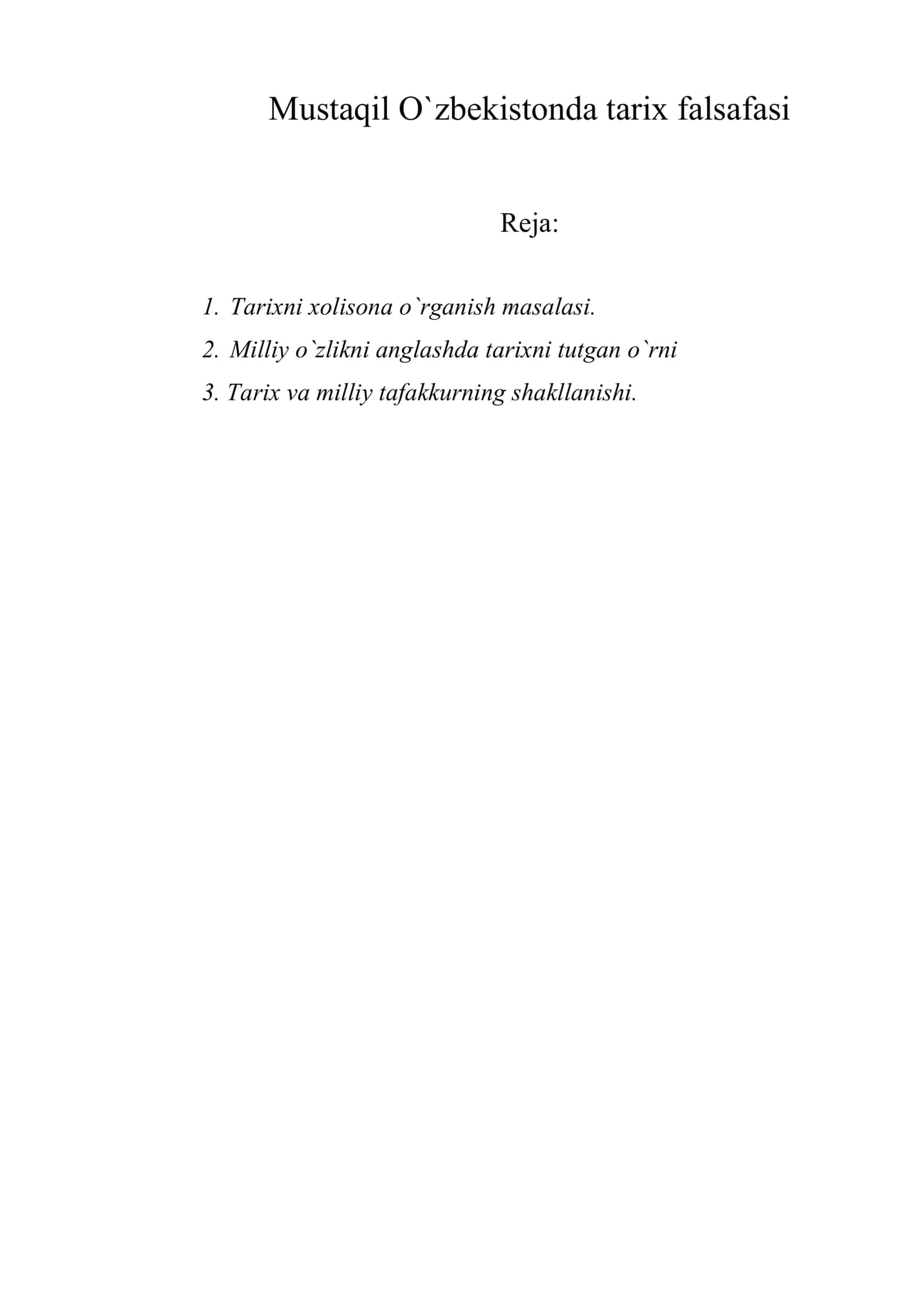 Mustaqil О`zbekistonda tarix falsafasi 1