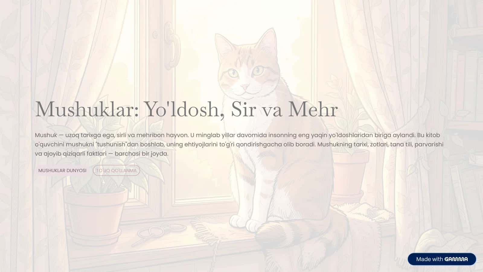 Mushuklar haqida to‘liq qo‘llanma 1