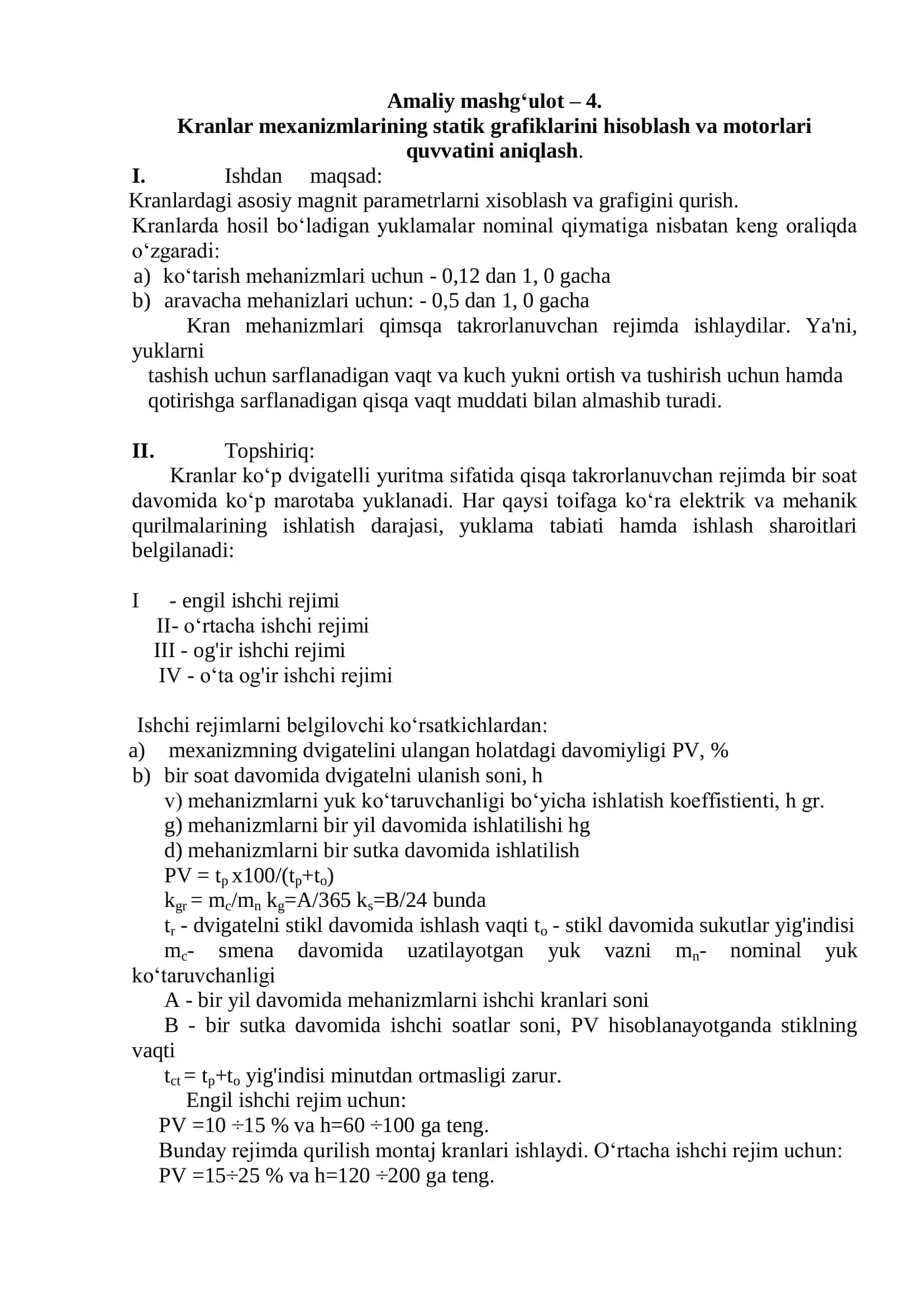 Kranlardagi magnit parametrlar hisoblanishi 1