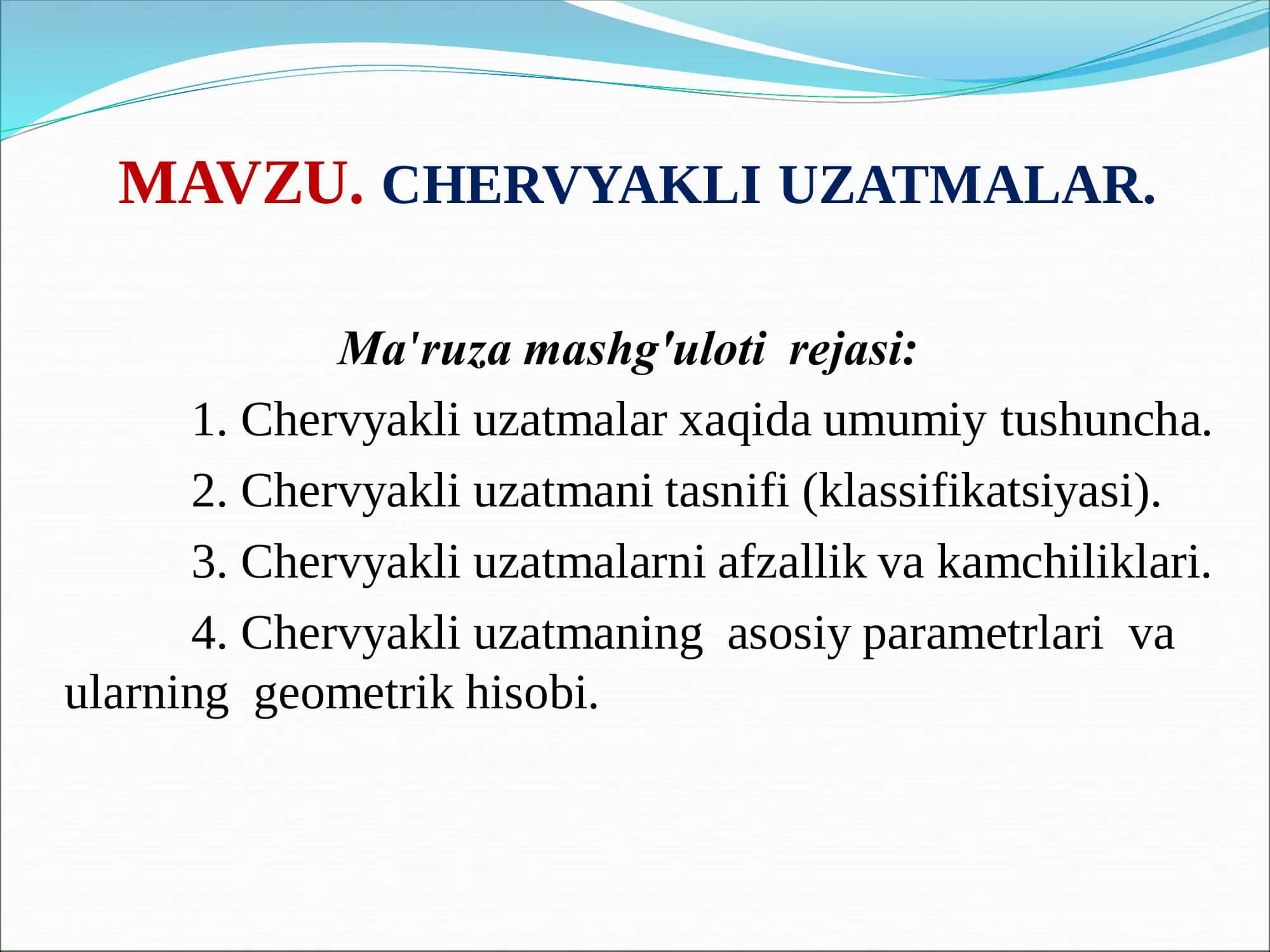 Chervyakli uzatmalar 1