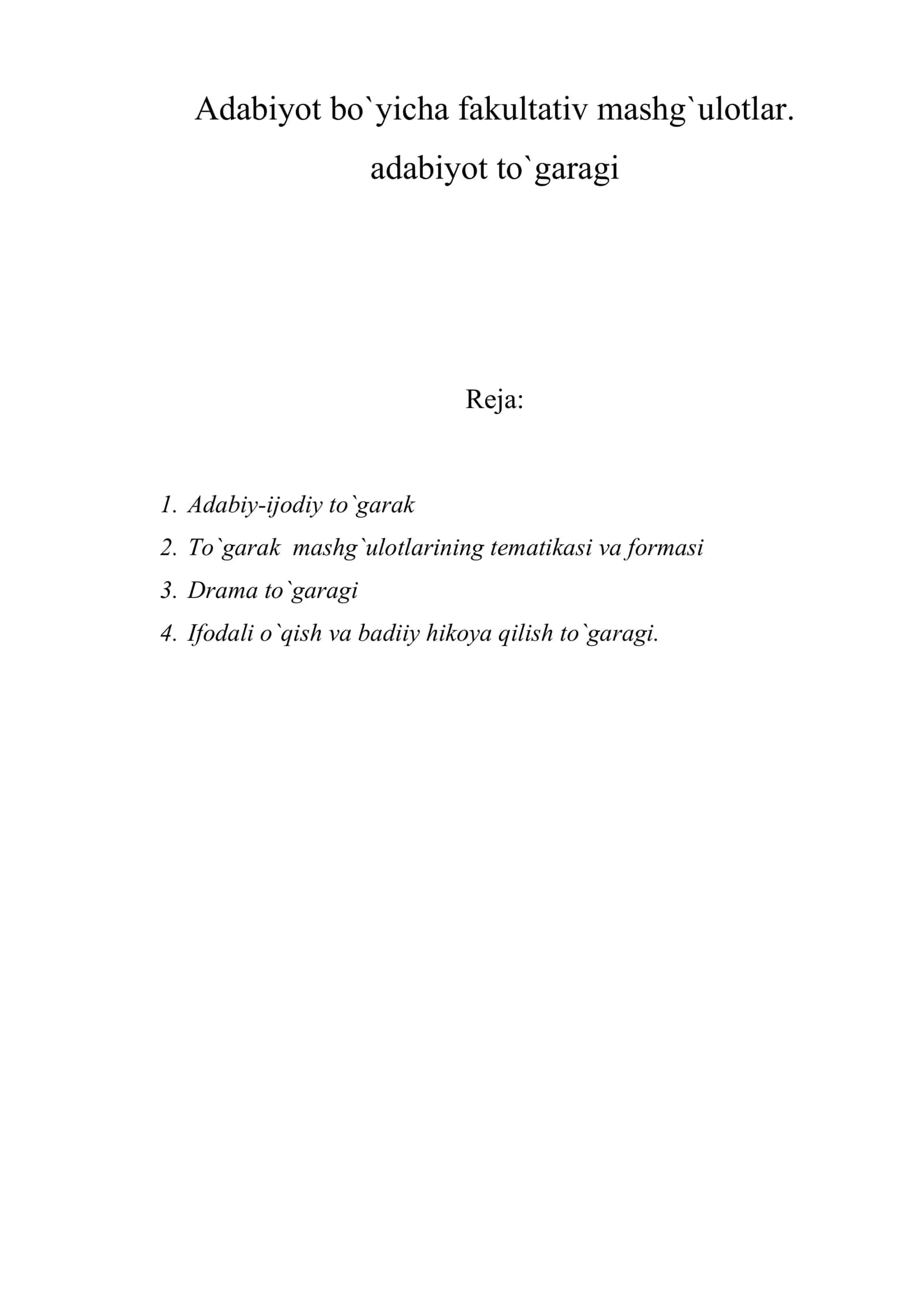 Adabiyot bo`yicha fakultativ mashg`ulotlar 1