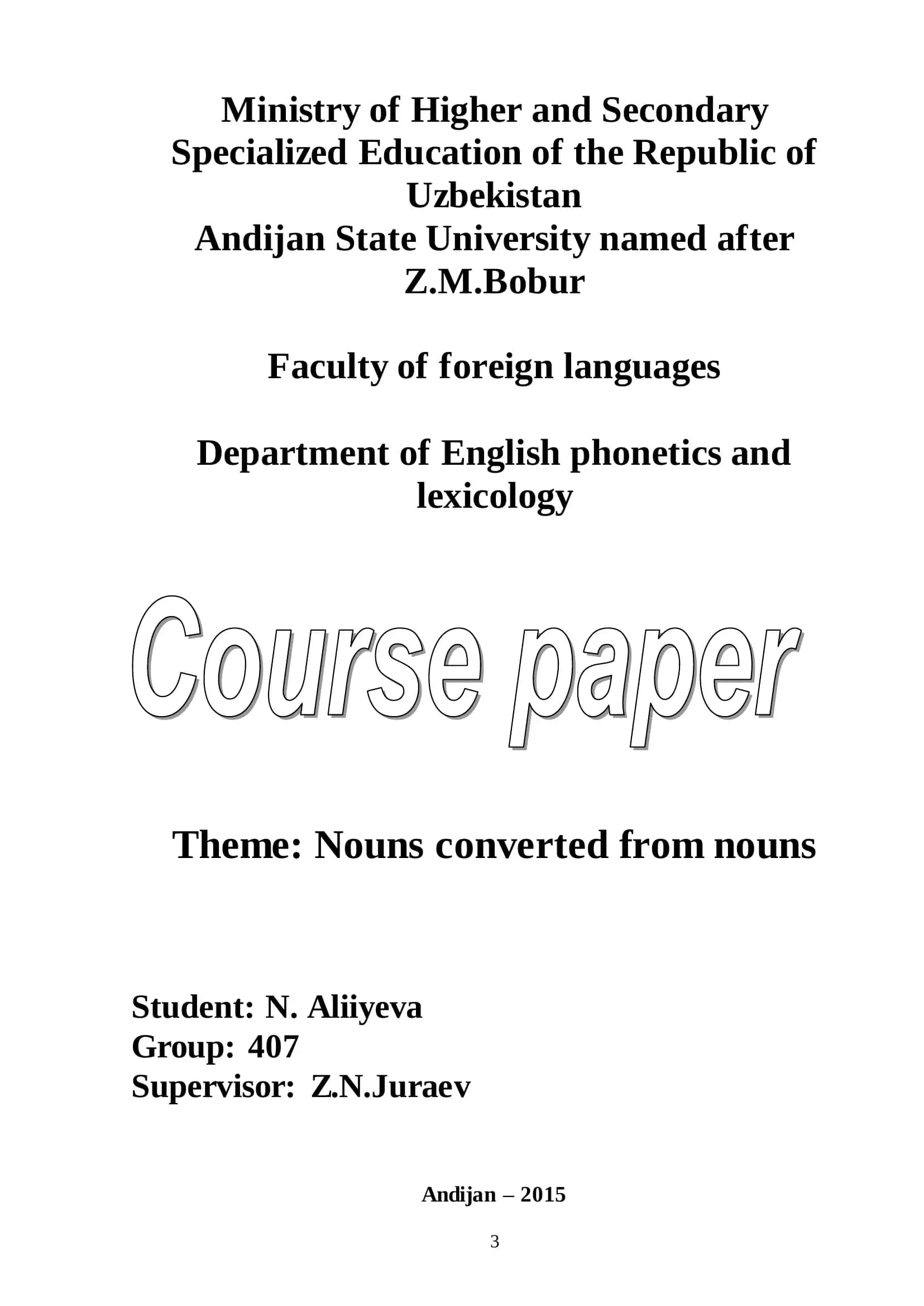 Nouns converted from nouns 1