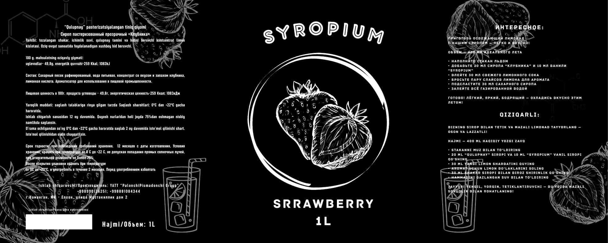 Srrawberry 1L 1