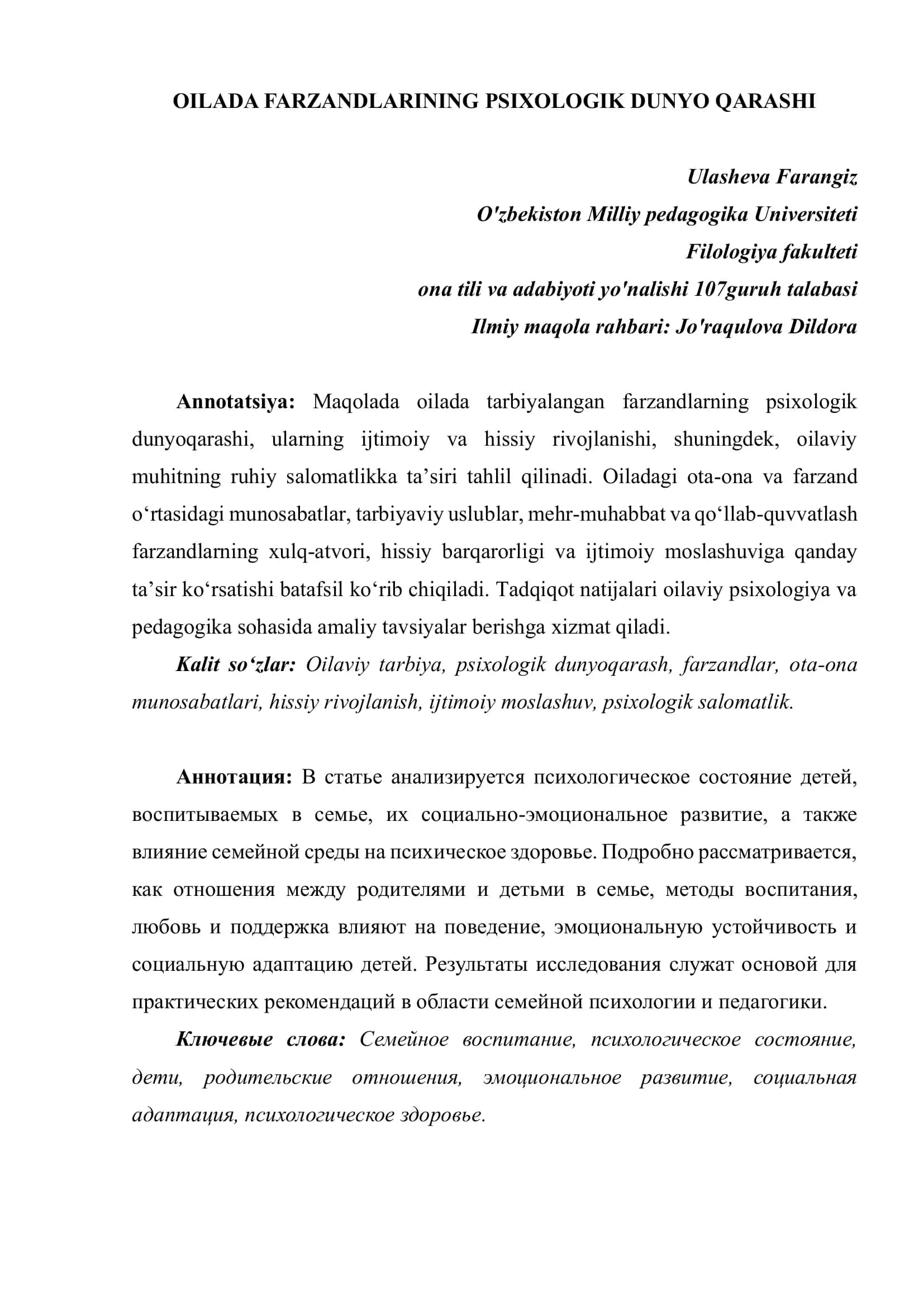 OILADA FARZANDLARINING PSIXOLOGIK DUNYO QARASHI 1