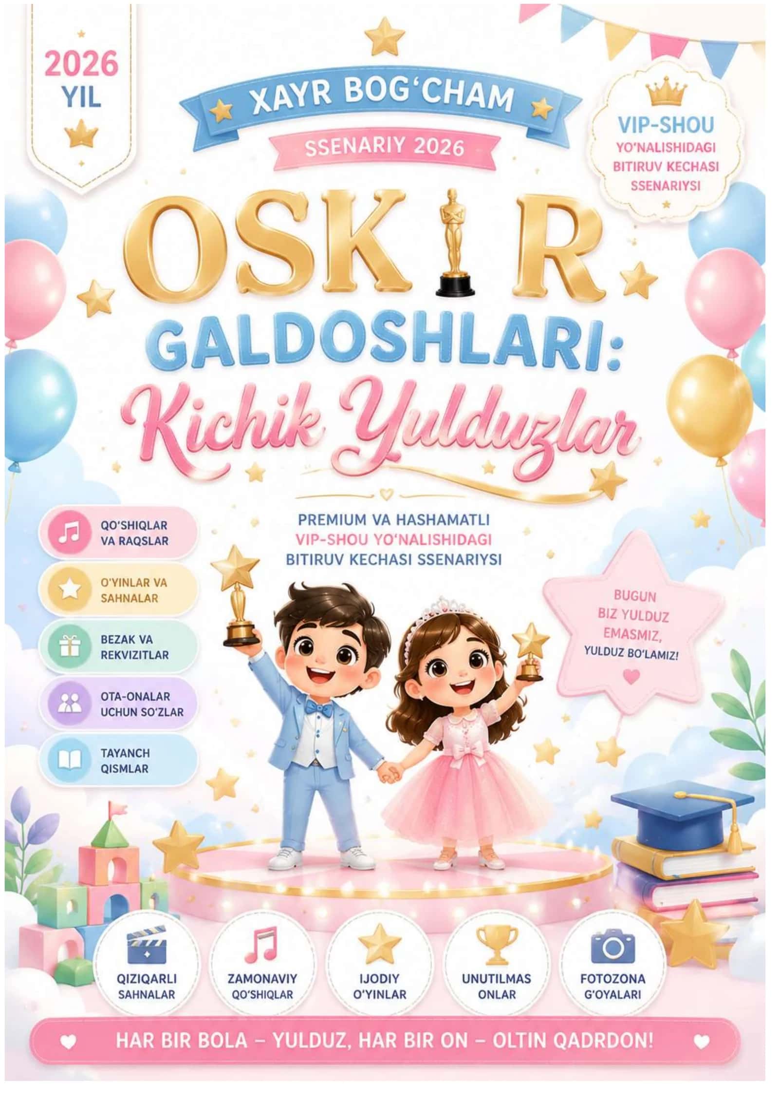 2026 YIL XAYR BOG’CHAM SENARIY OSKAR GALDOSHLARI: KICHIK YULDUZLAR 1