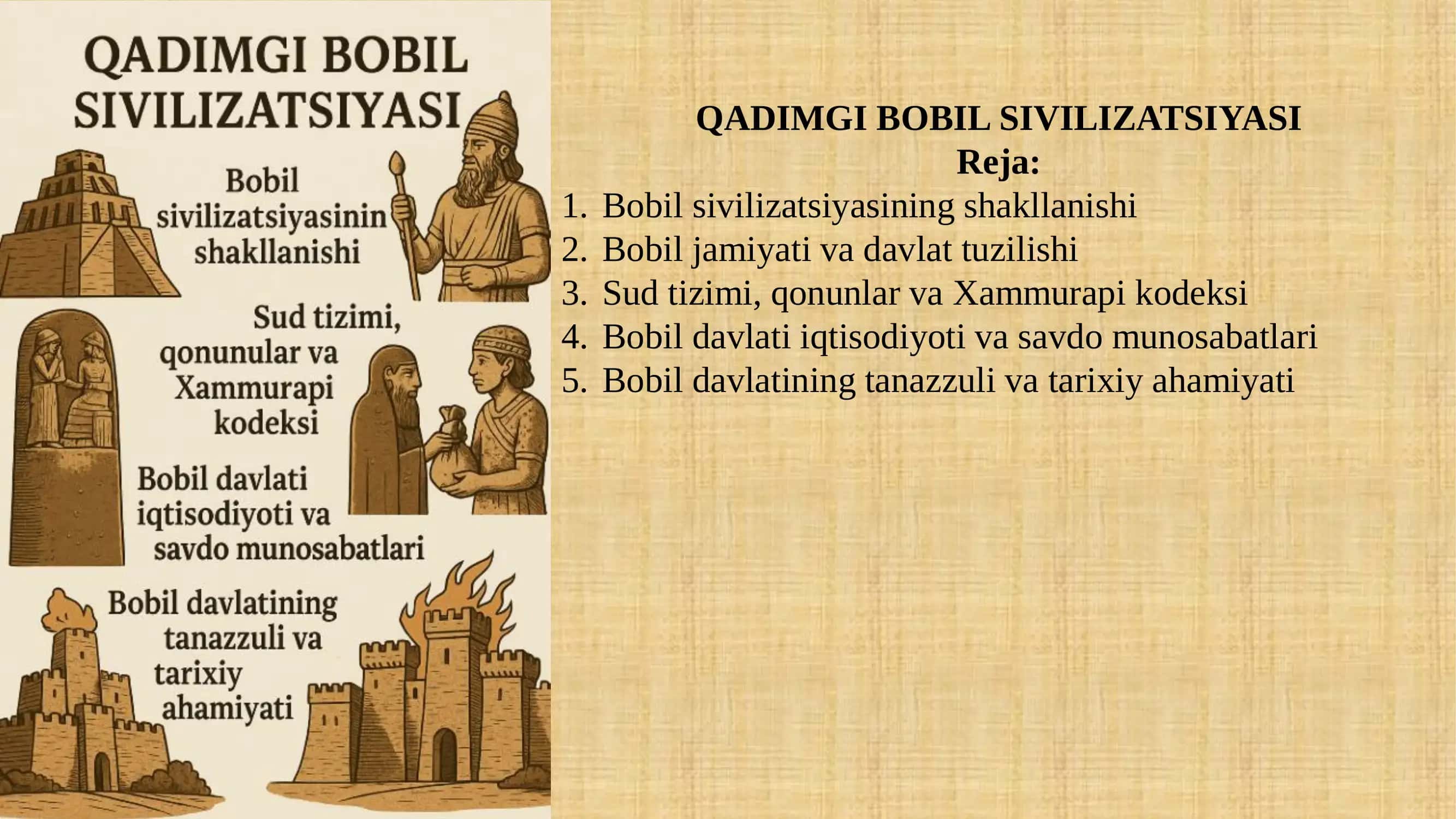 QADIMGI BOBIL SIVILIZATSIYASI 1