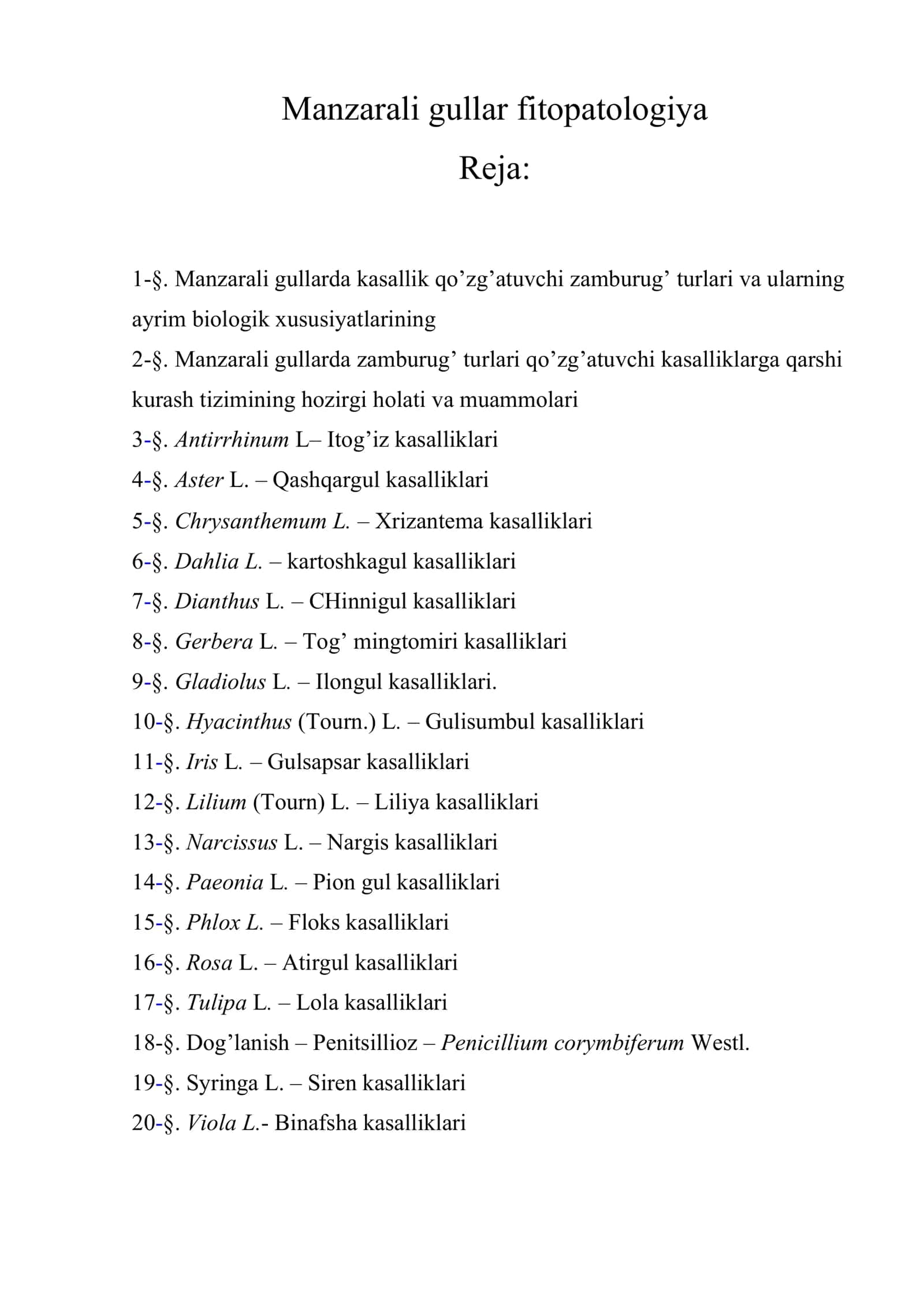 Manzarali gullar fitopatologiya 1