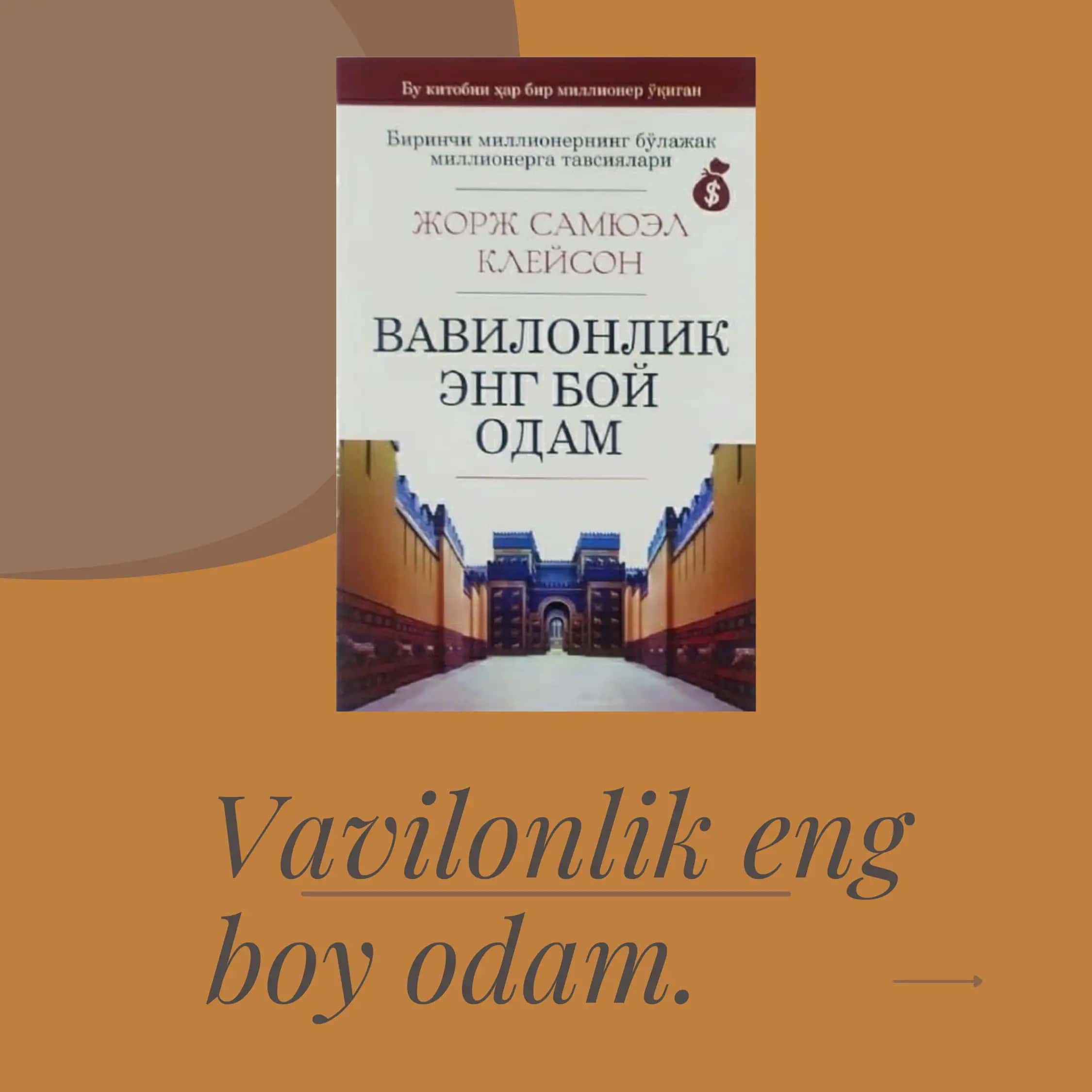 Bobildagi eng boy odam 1