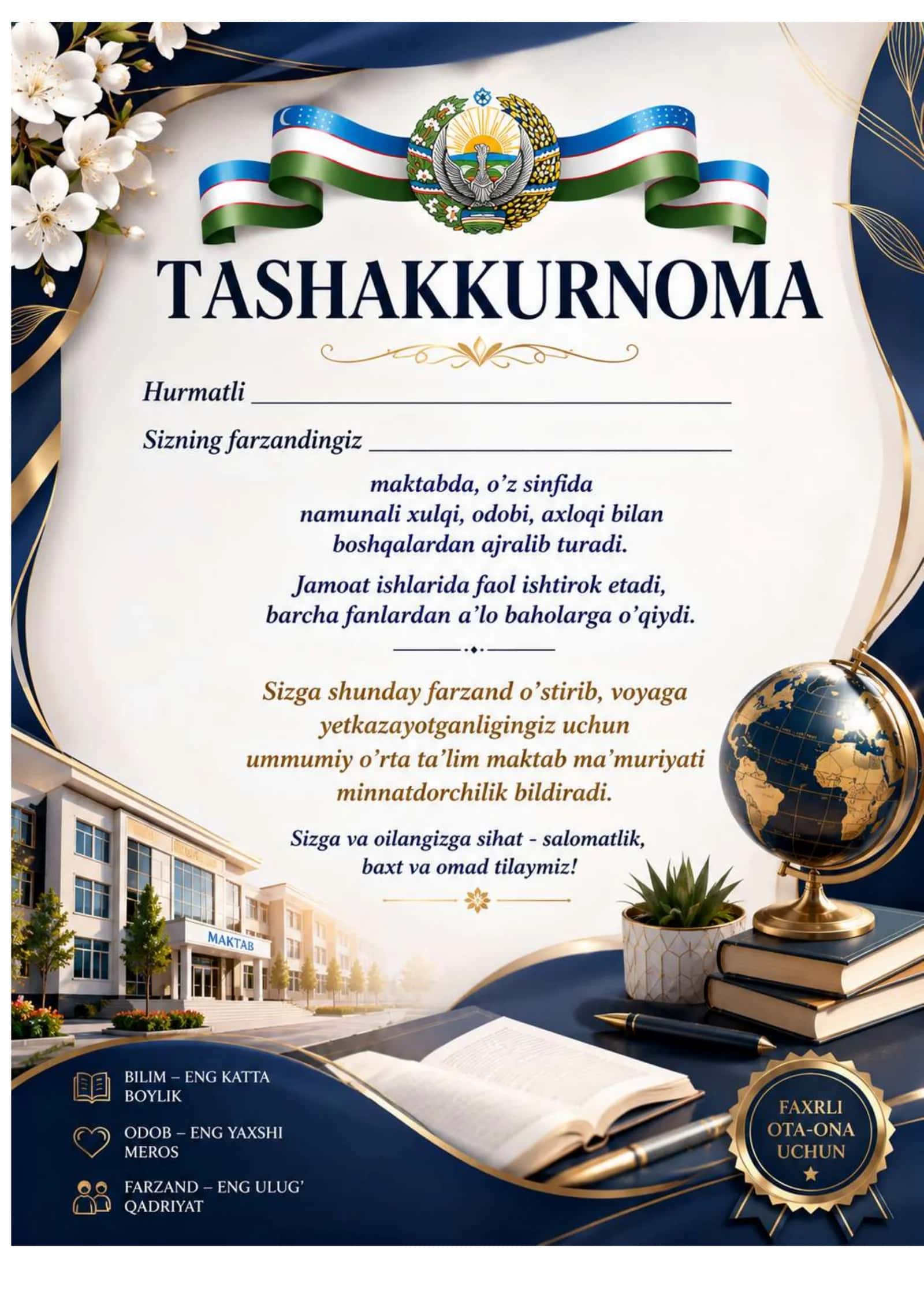 TASHAKKURNOMA OTA-ONALAR UCHUN 2026 YIL.... 1