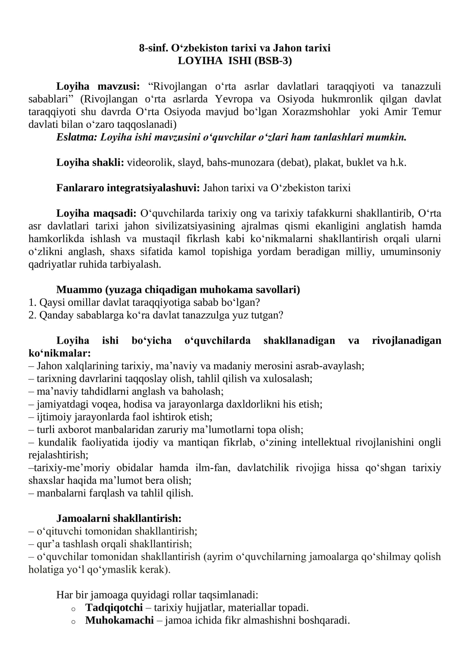 Rivojlangan o‘rta asrlar davlatlari taraqqiyoti va tanazzuli sabablari 1