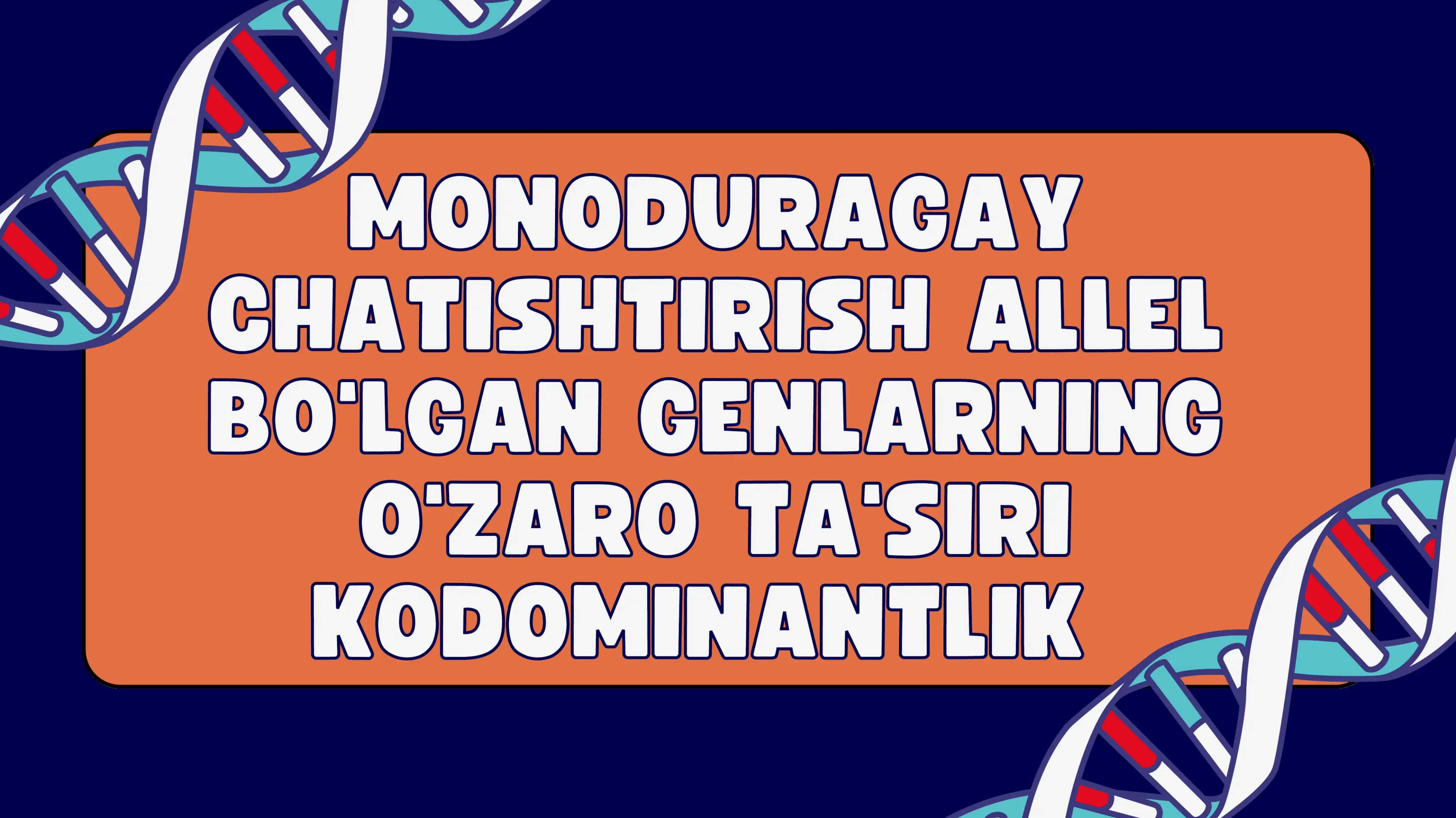 MONODURAGAY 1