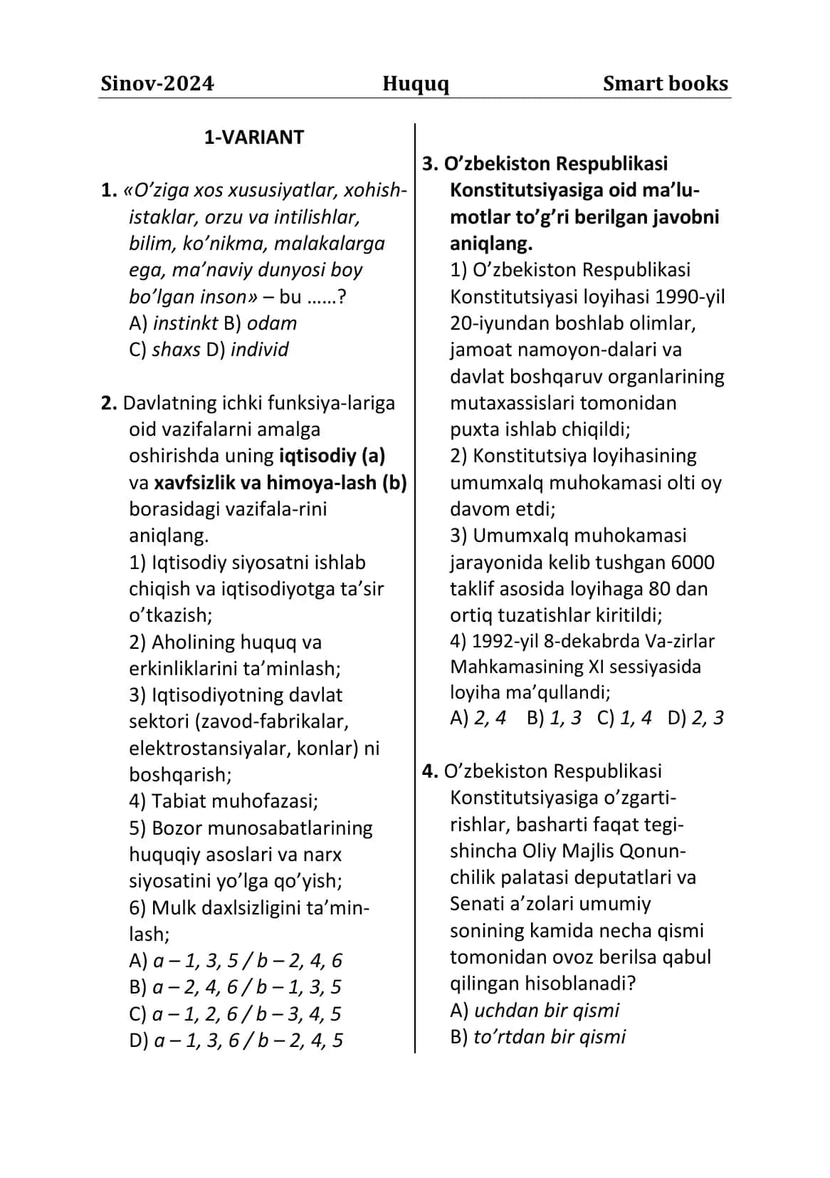 Sinov-2024 Huquq Smart books 1