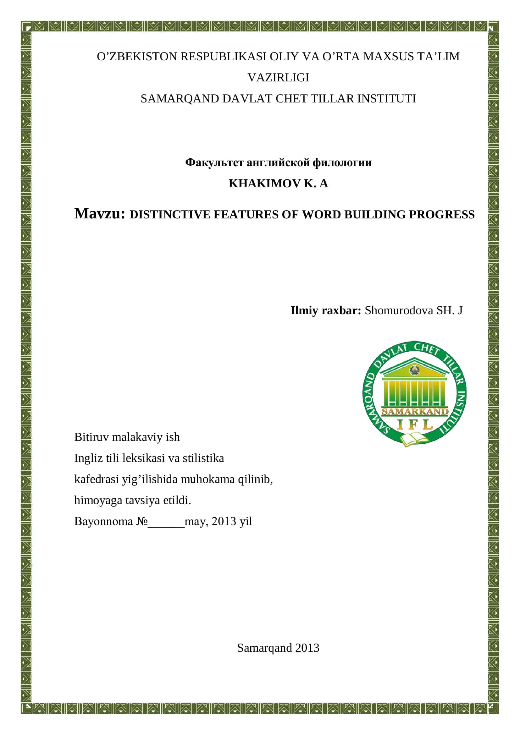 DISTINCTIVE FEATURES OF WORD BUILDING PROGRESS 1