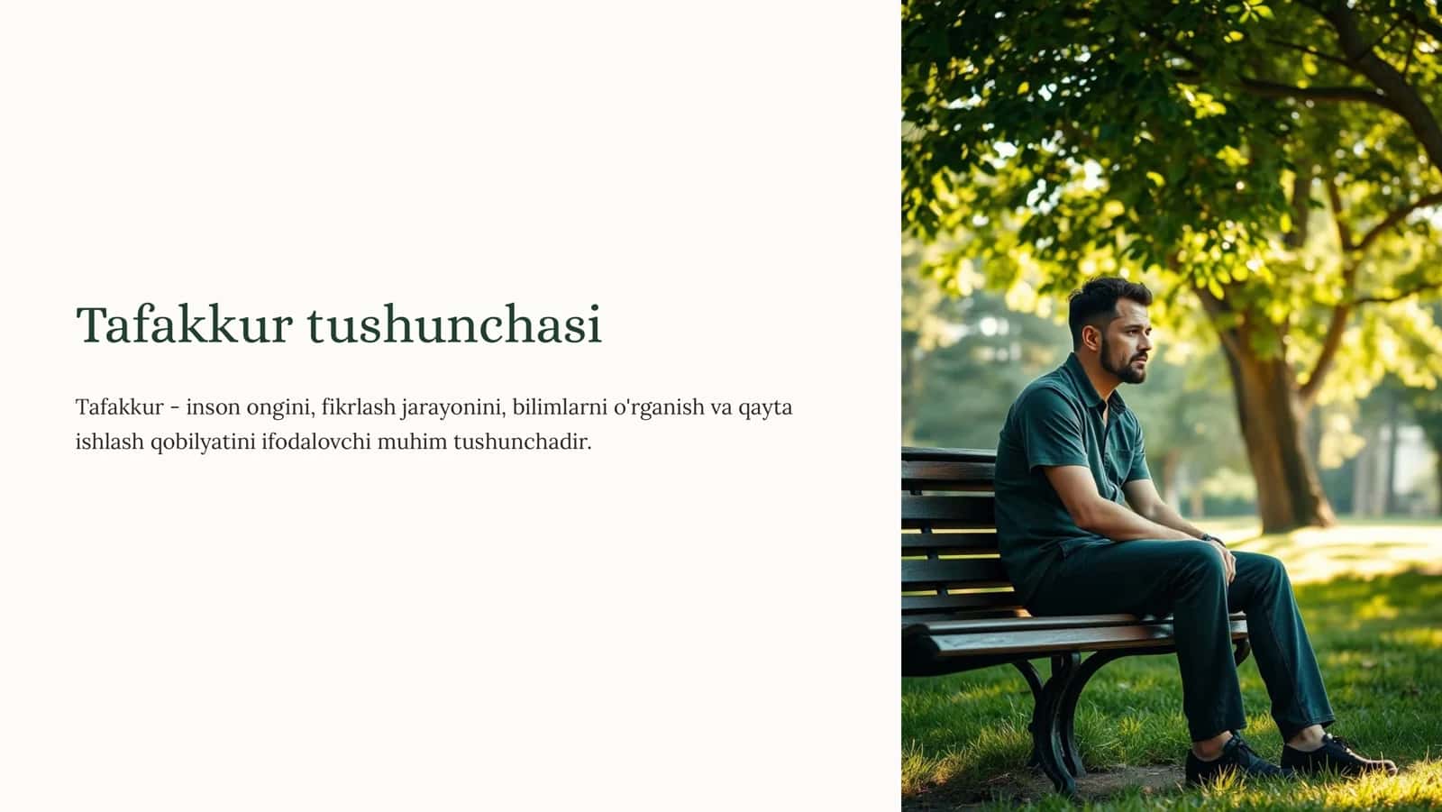 Tafakkur tushunchasi 1