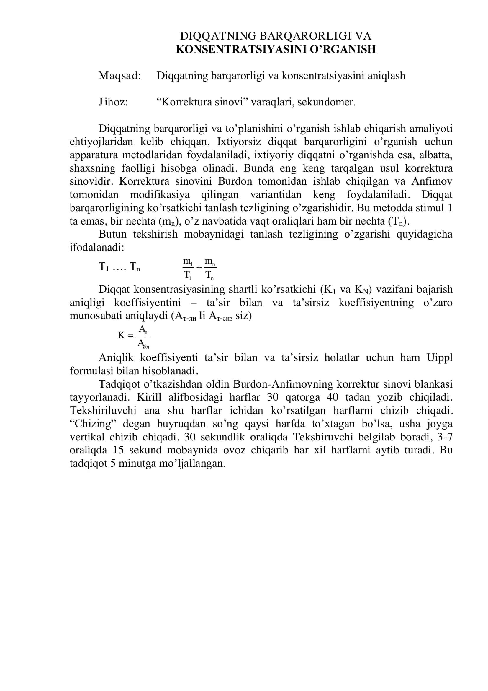 Korrektura sinovi 1