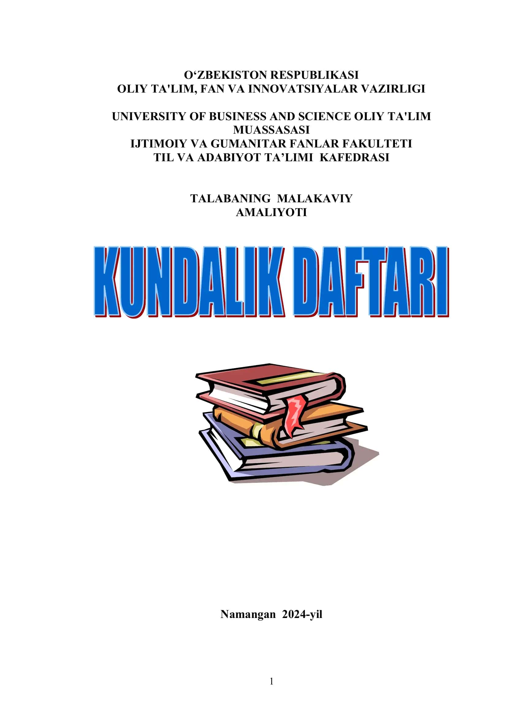 Malakaviy Amaliyot 1