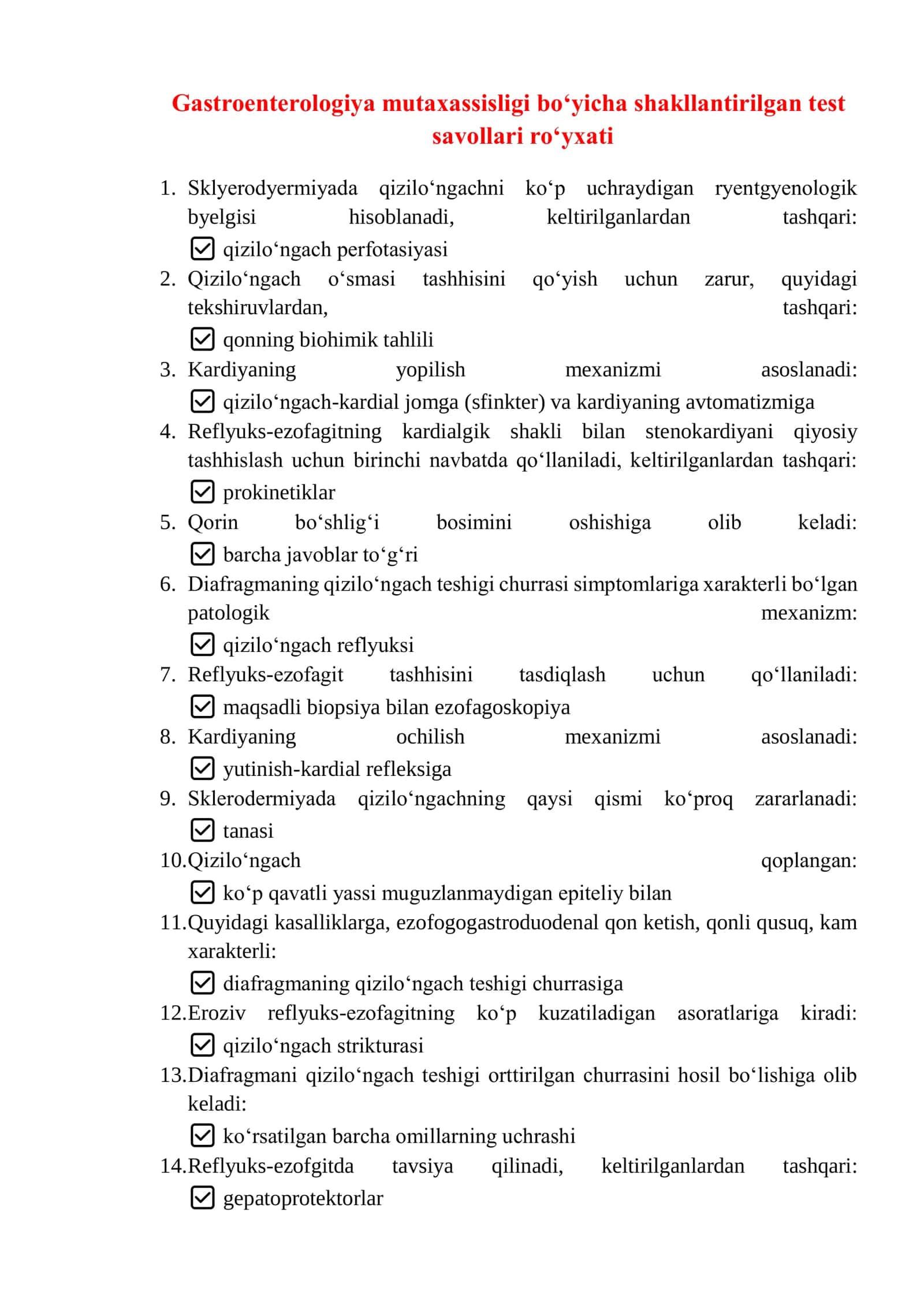 Argos test savollari javoblari bilan. Gastroenterologiya 1