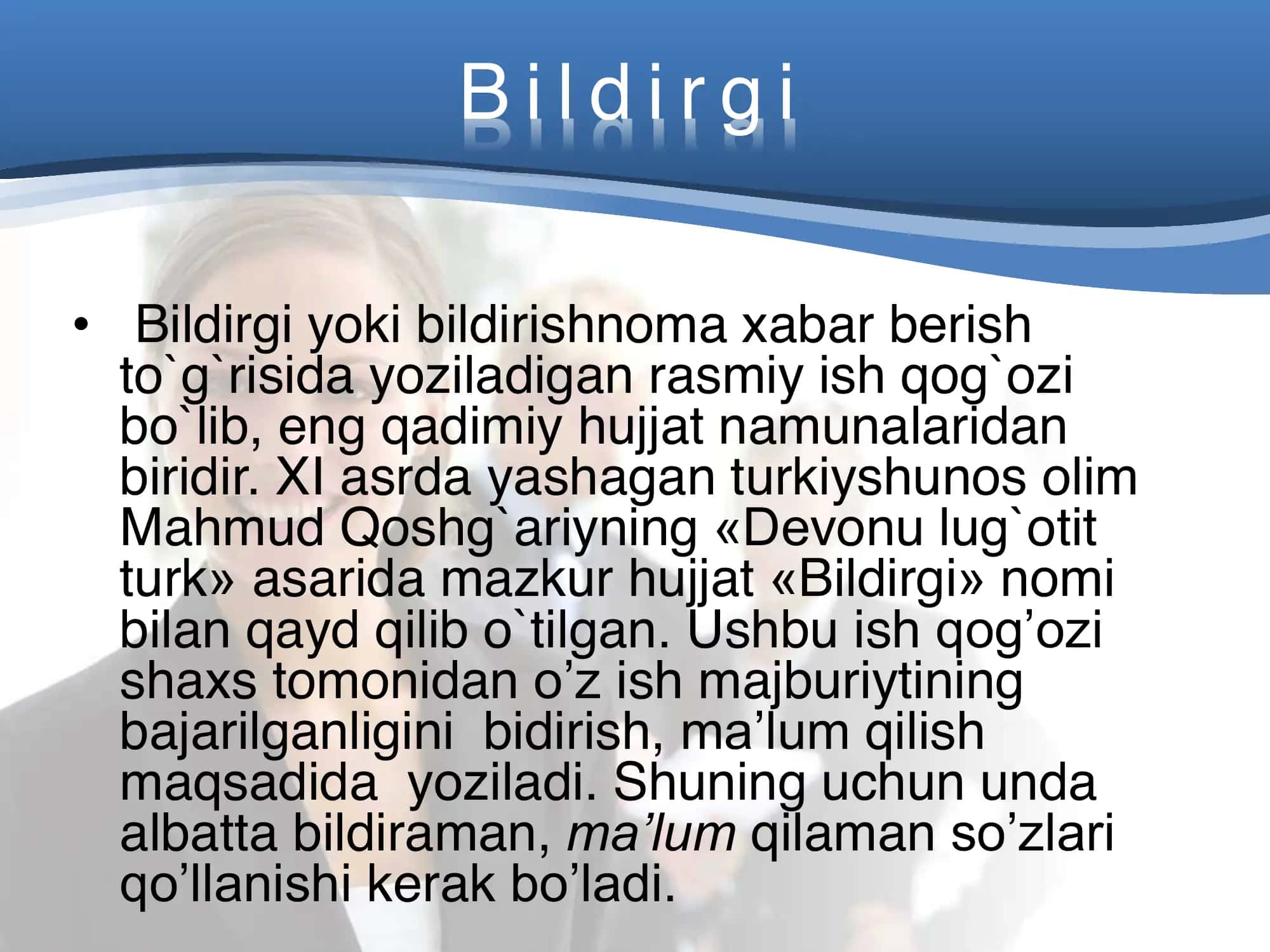 Bildirgi yozish qoidalari va namuna 1