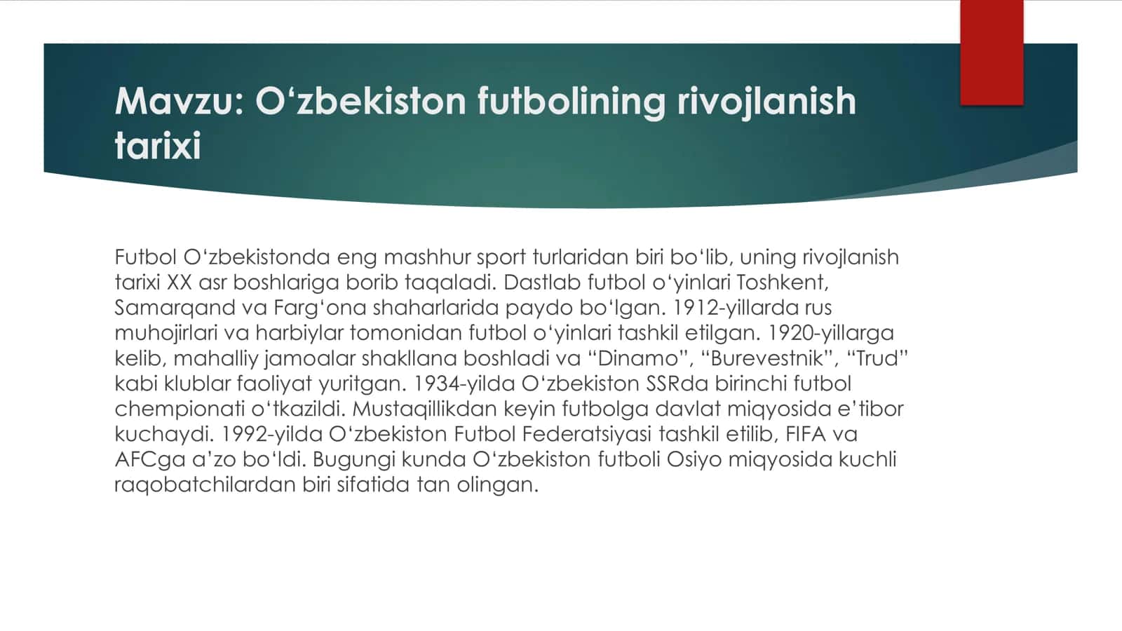 O‘zbekiston futbolining rivojlanish tarixi 1