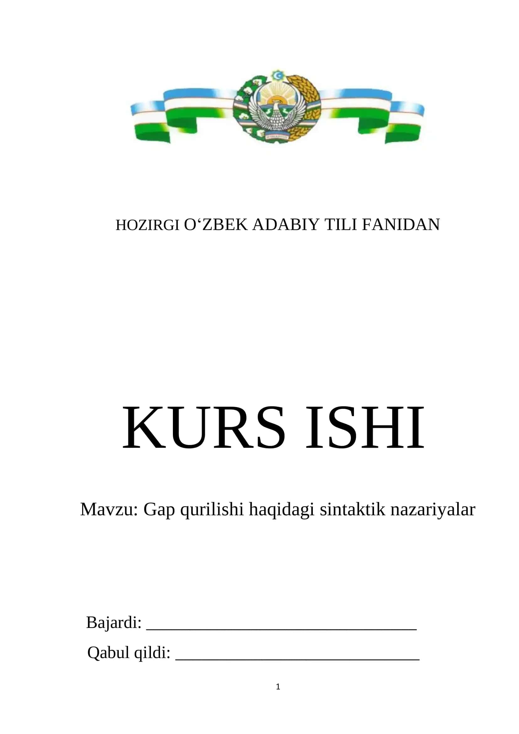 HOZIRGI O‘ZBEK ADABIY TILI FANIDAN KURS ISHI 1
